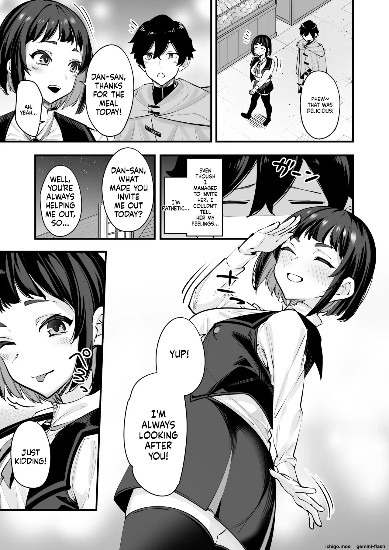 Is This a Massage? — ‘The Guild Staff Member I’m Curious About’ Arc — page 7