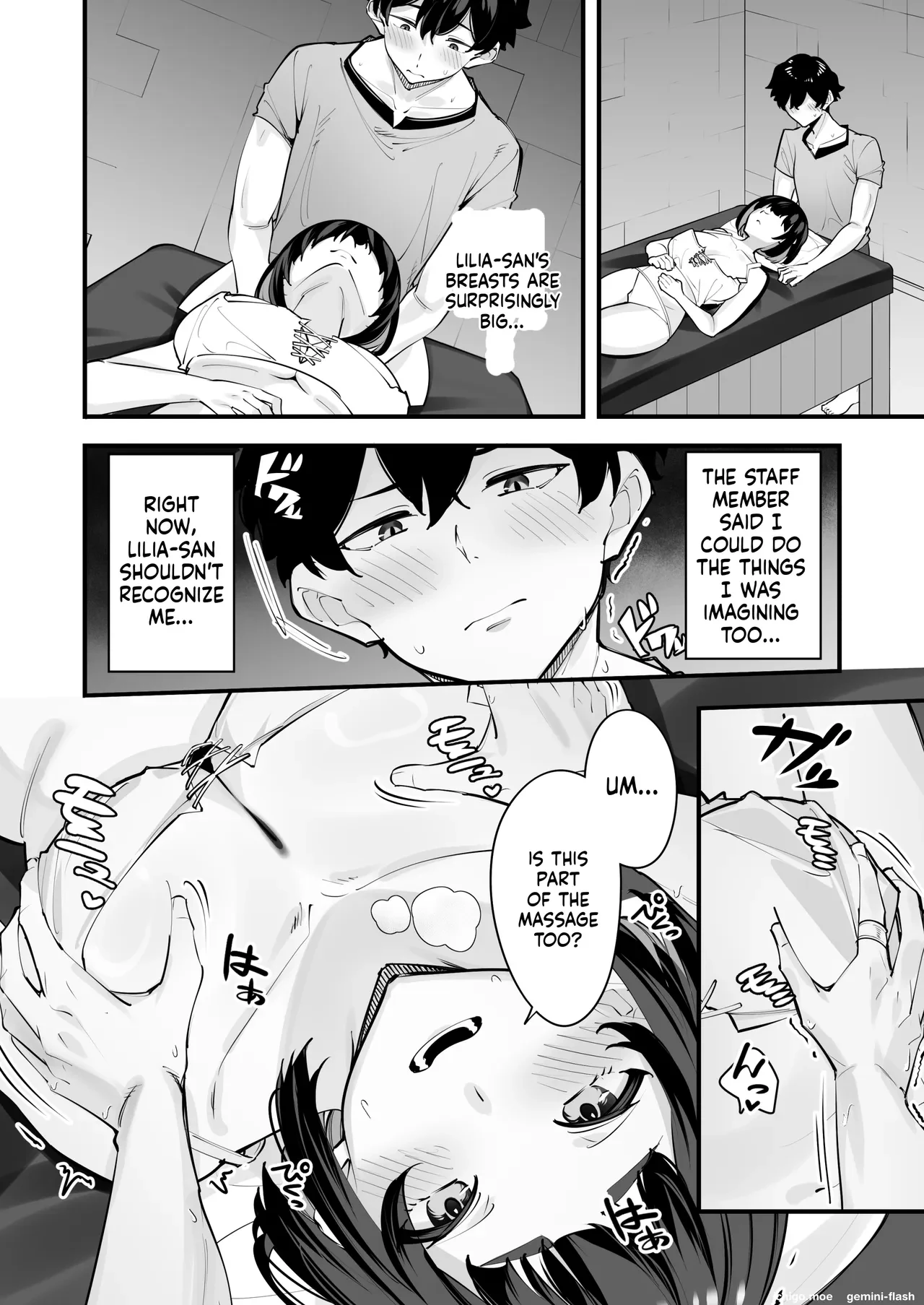 Is This a Massage? — ‘The Guild Staff Member I’m Curious About’ Arc — page 16