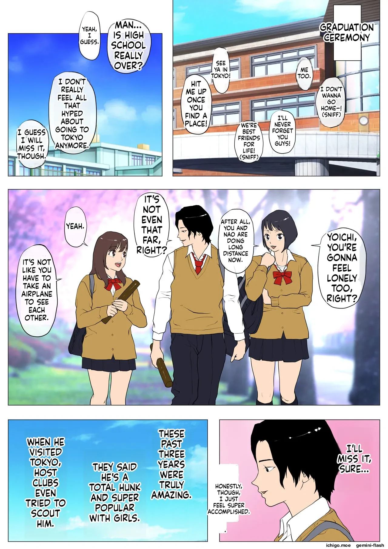 MY GIRLFRIEND, MY CHILDHOOD FRIEND, AND A GUY I DON'T KNOW — page 2