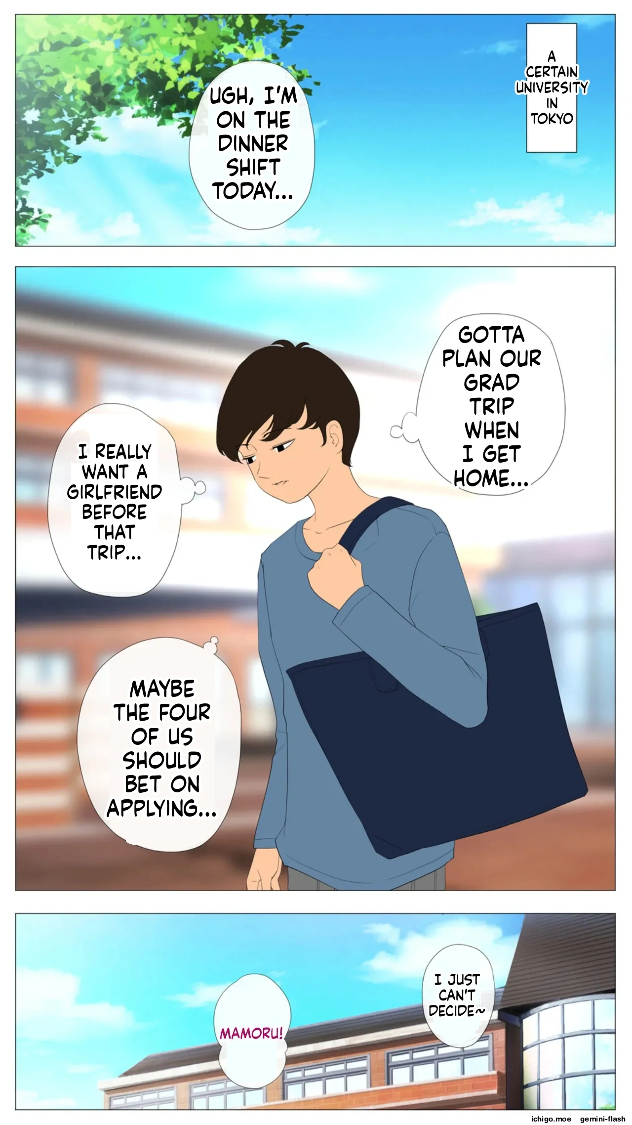 Riho-chan Kashidashi Surutte Yo — page 2