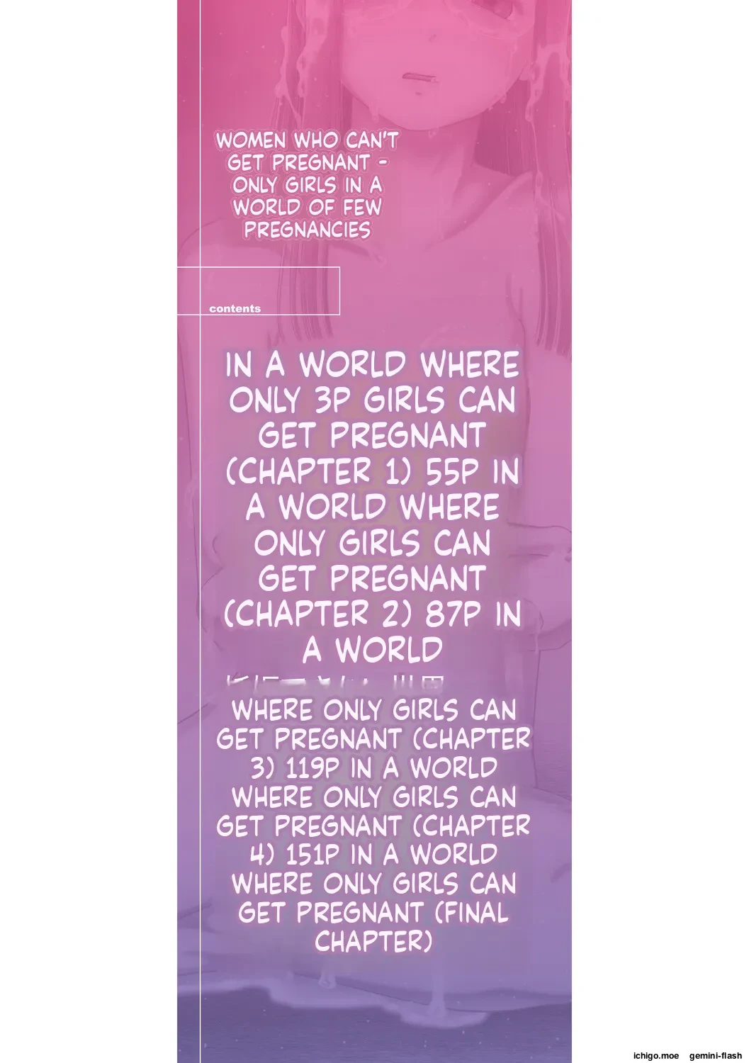 A WORLD WHERE ONLY YOUNG GIRLS CAN GET PREGNANT — page 3
