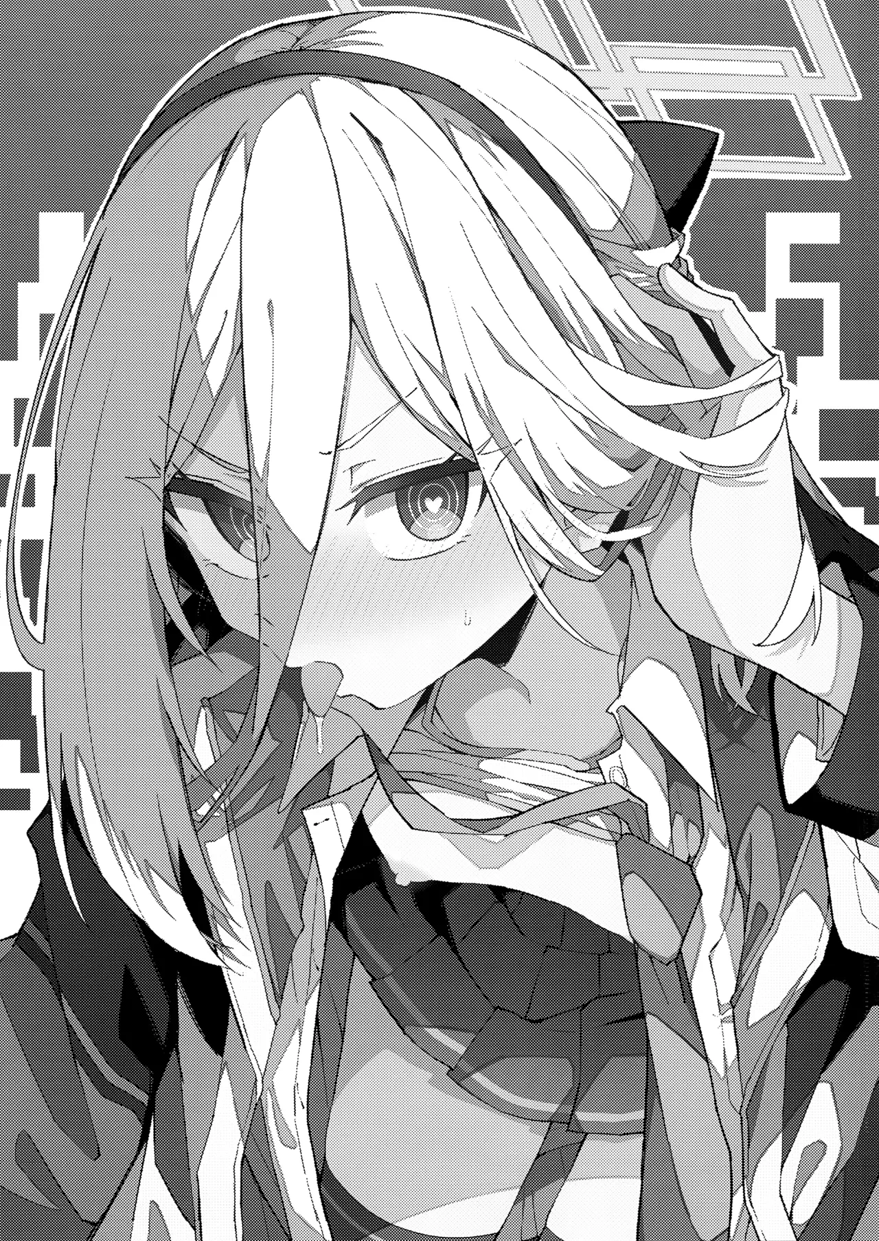 (C108) 「ケイちゃん」にまかせればいいんです。 — page 2