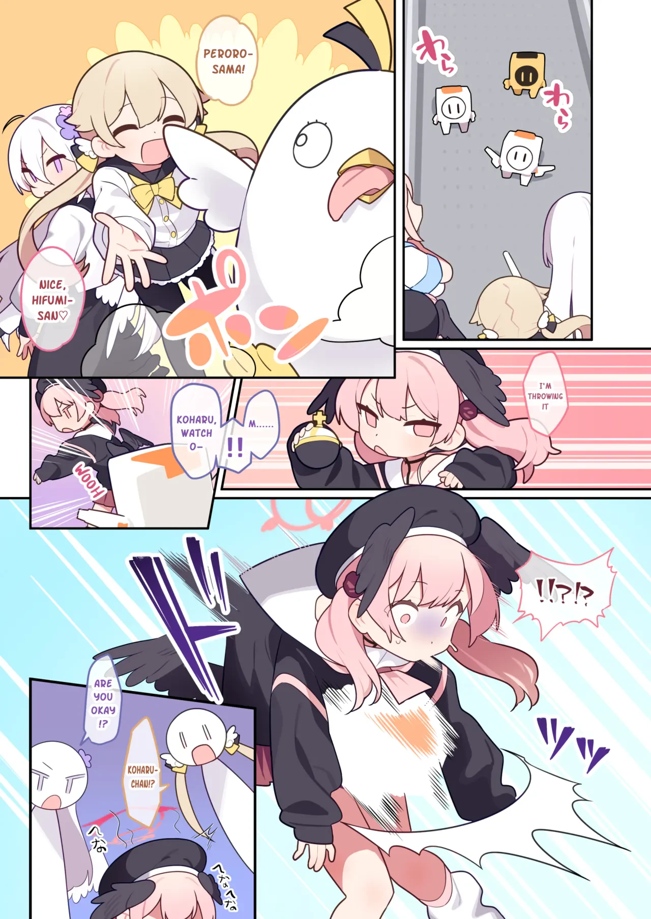 Koharu-chan wa Seichouki! Bangaihen — page 2