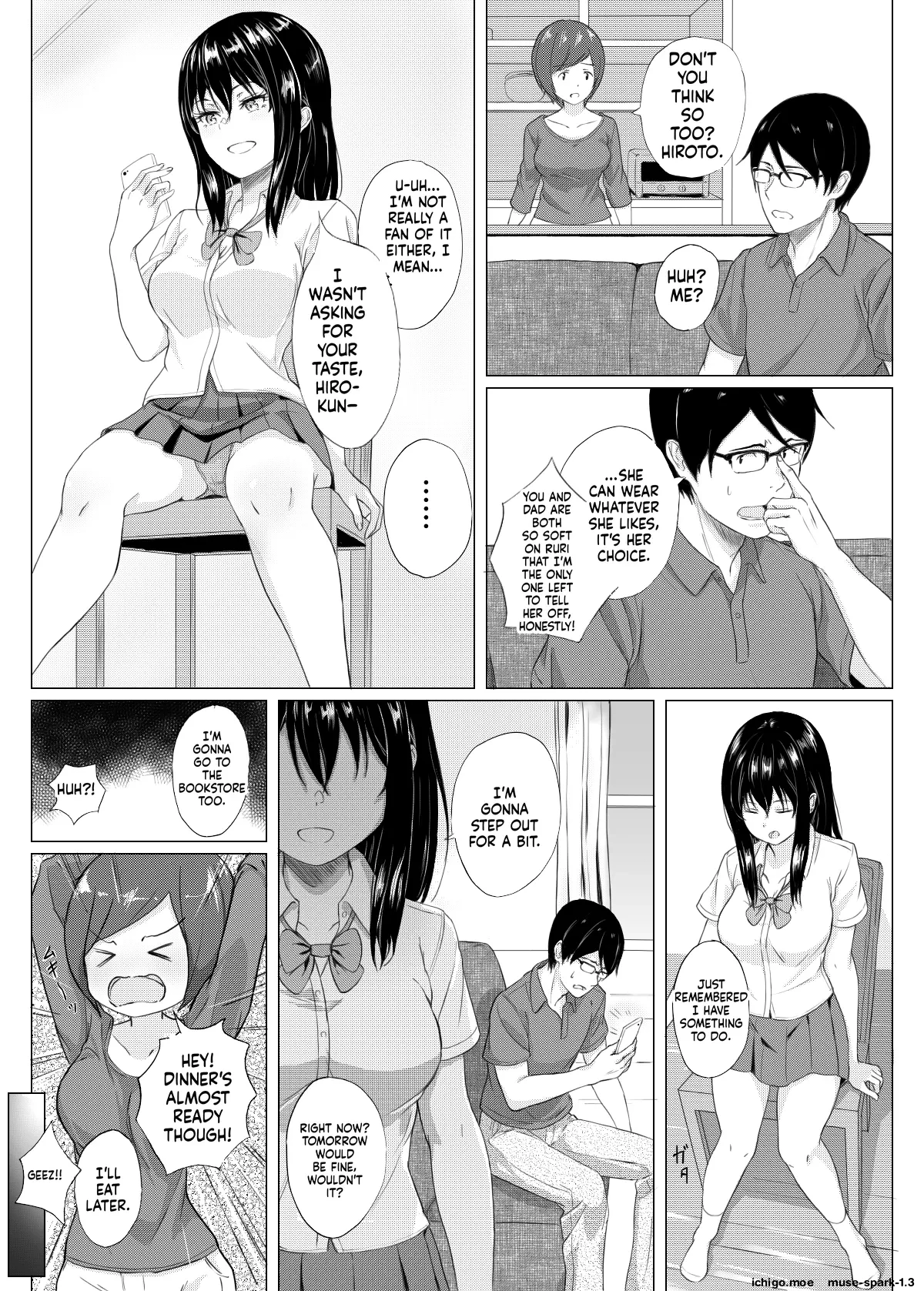 Imouto Manga — page 2