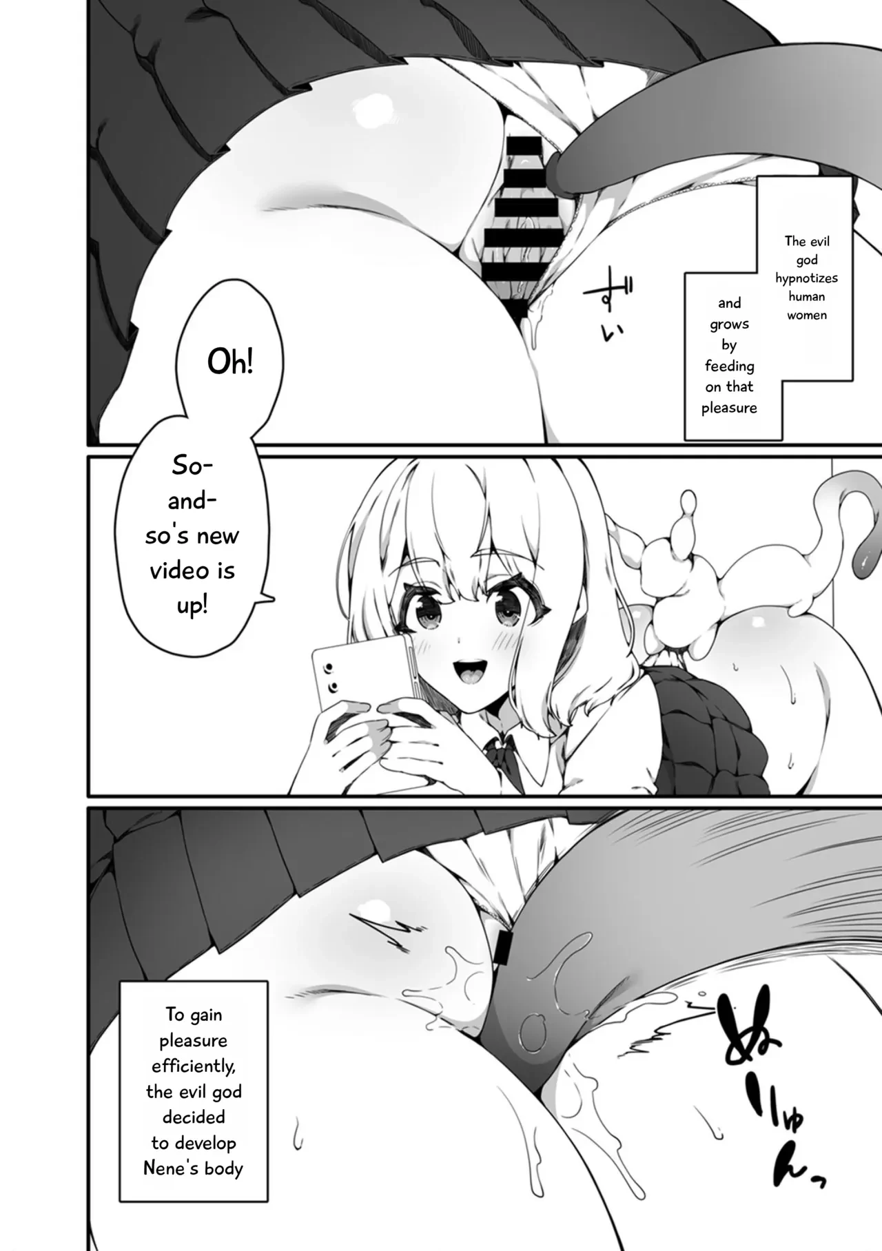 Ninshiki Sogai Shokushu wa Nichijō no Naka de ~ Shiranu Uchi ni Kaihatsu Sareru Joshiryō no Otome-tachi ~ 01-04 — page 14