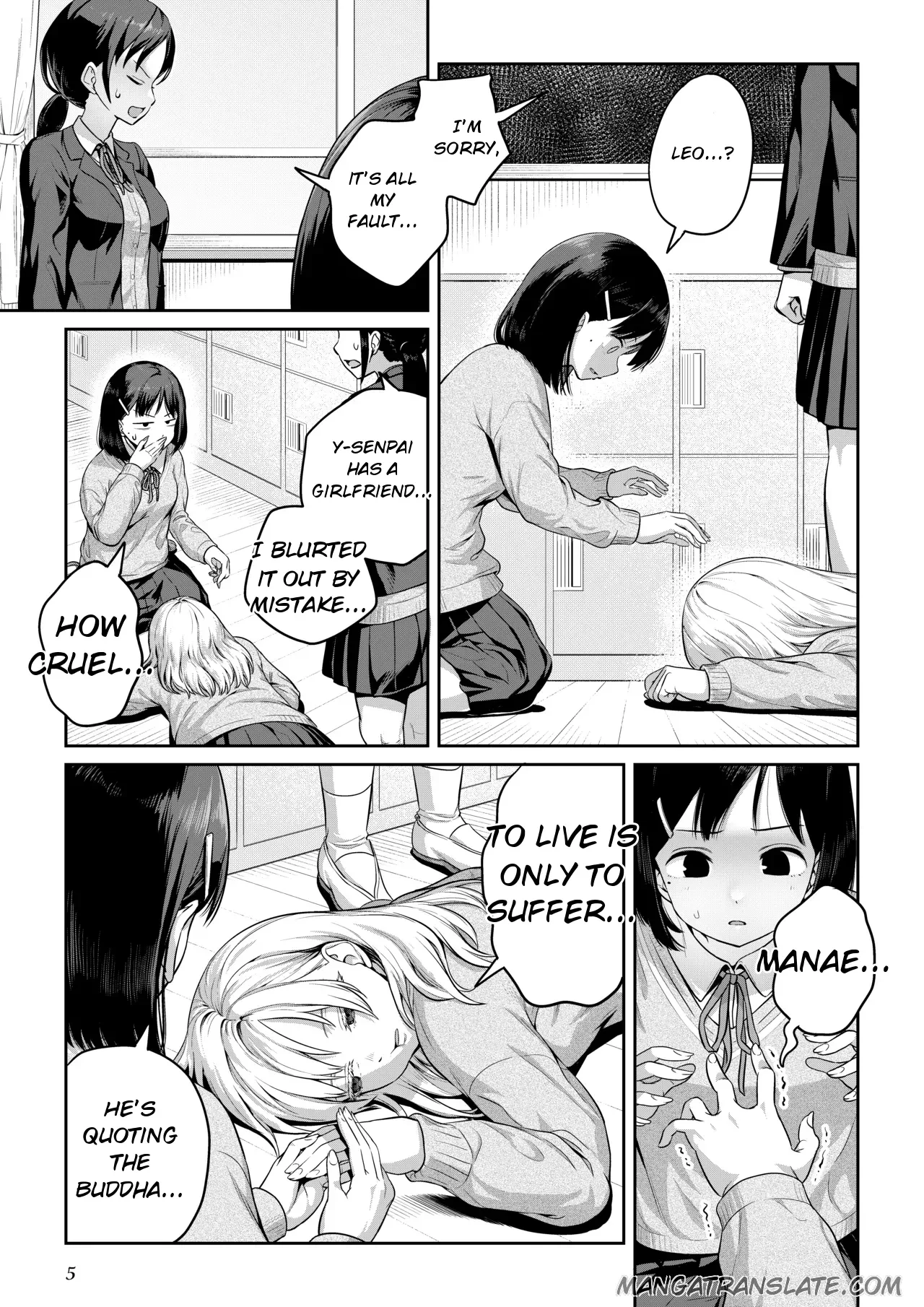 Futanari-chan to Kareshi no Dekinai Osananajimi - The Futanari Girl and Her Longtime Friend Who Can't Find a Boyfriend | Futanari-chan and the Childhood Friend Who Can't Get a Boyfriend — page 4