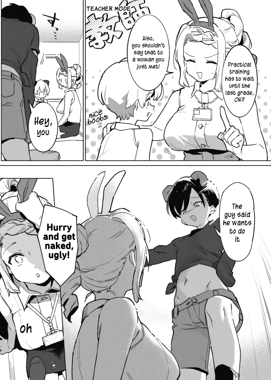 Professor Toilet's Meat Toilet Class — page 3