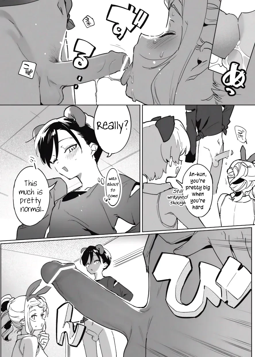Professor Toilet's Meat Toilet Class — page 11