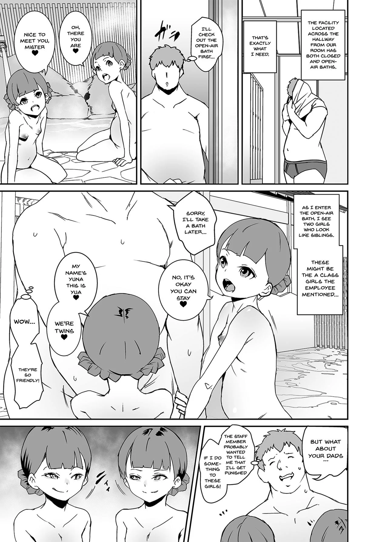 I'll Make You A Daddy — page 12