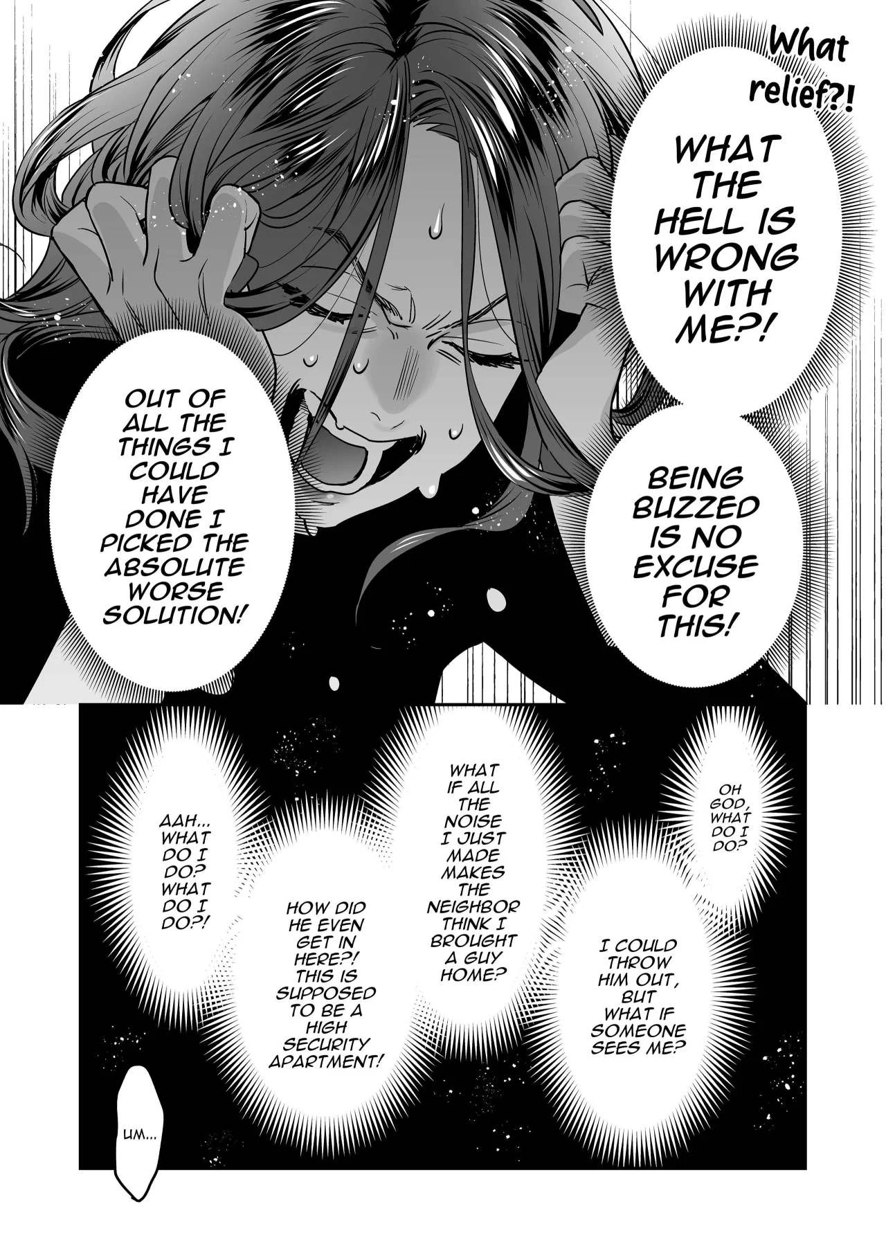 Innocent Style Actress Mikage's Adult Toy — page 9