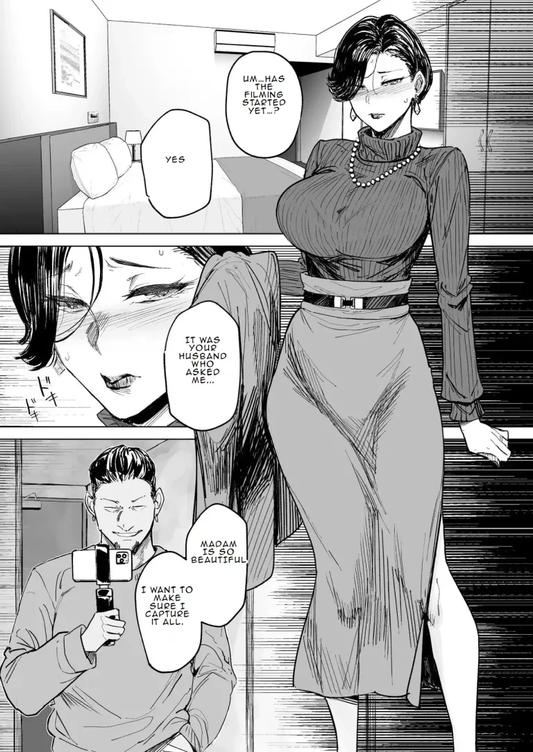 The wife's unfaithful copulation picture album — page 4
