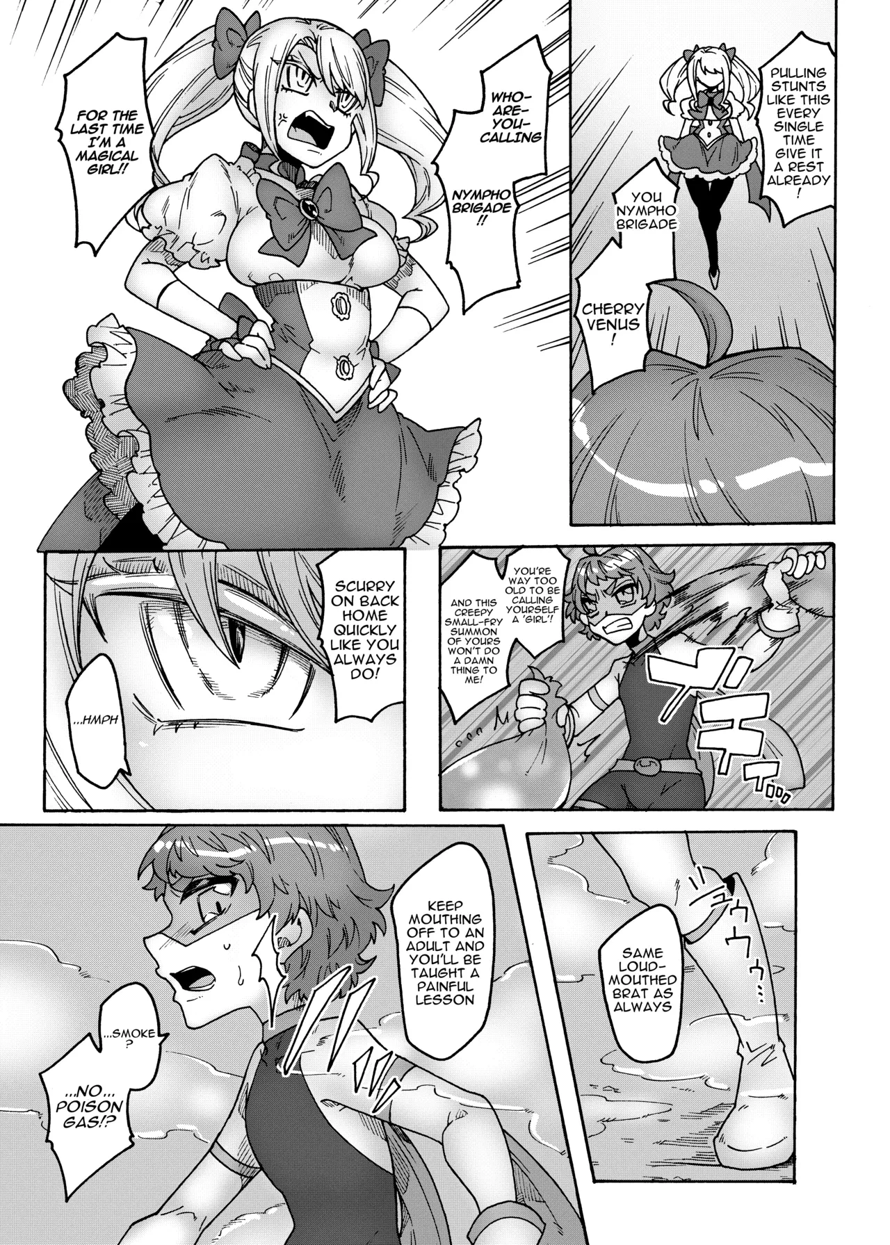 Adult Hero vs Nympho Magical Girl ～Arch-Nemesis! The Futanari Magical Girl～ — page 4