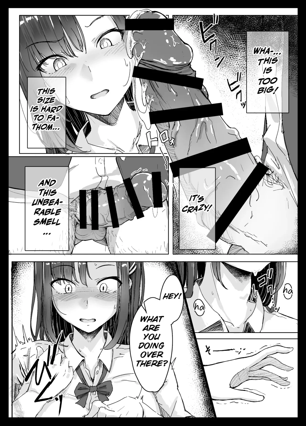 The Cheeky Gyaru Can't Defy the Creepy Otaku — page 11