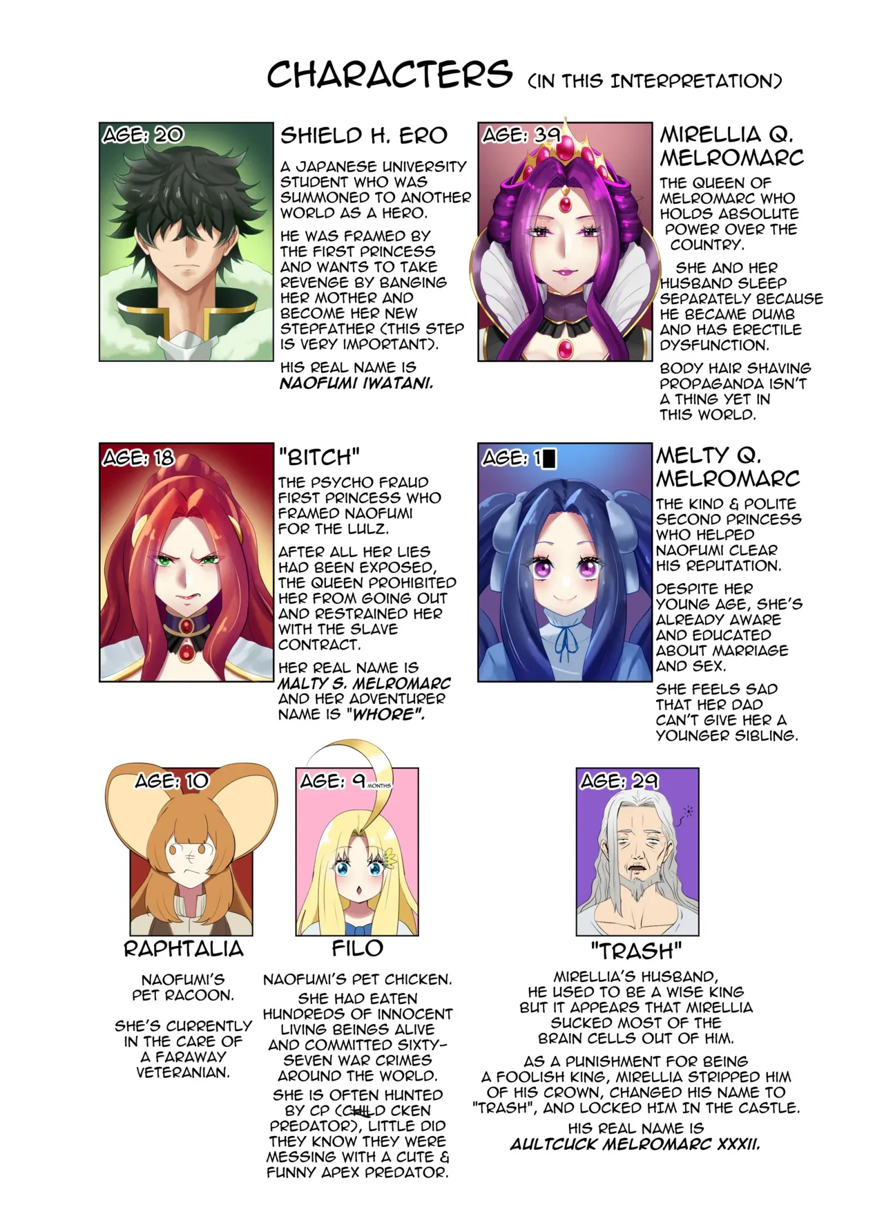 盾の勇〇の勃ち挙がり — page 2