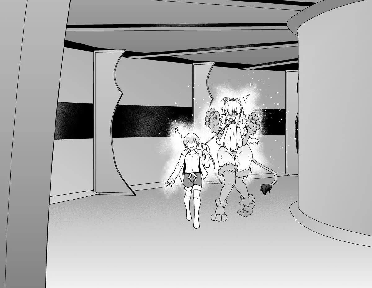 Arutoria, giru-kun to yoru no o sanpo ❤ — page 16