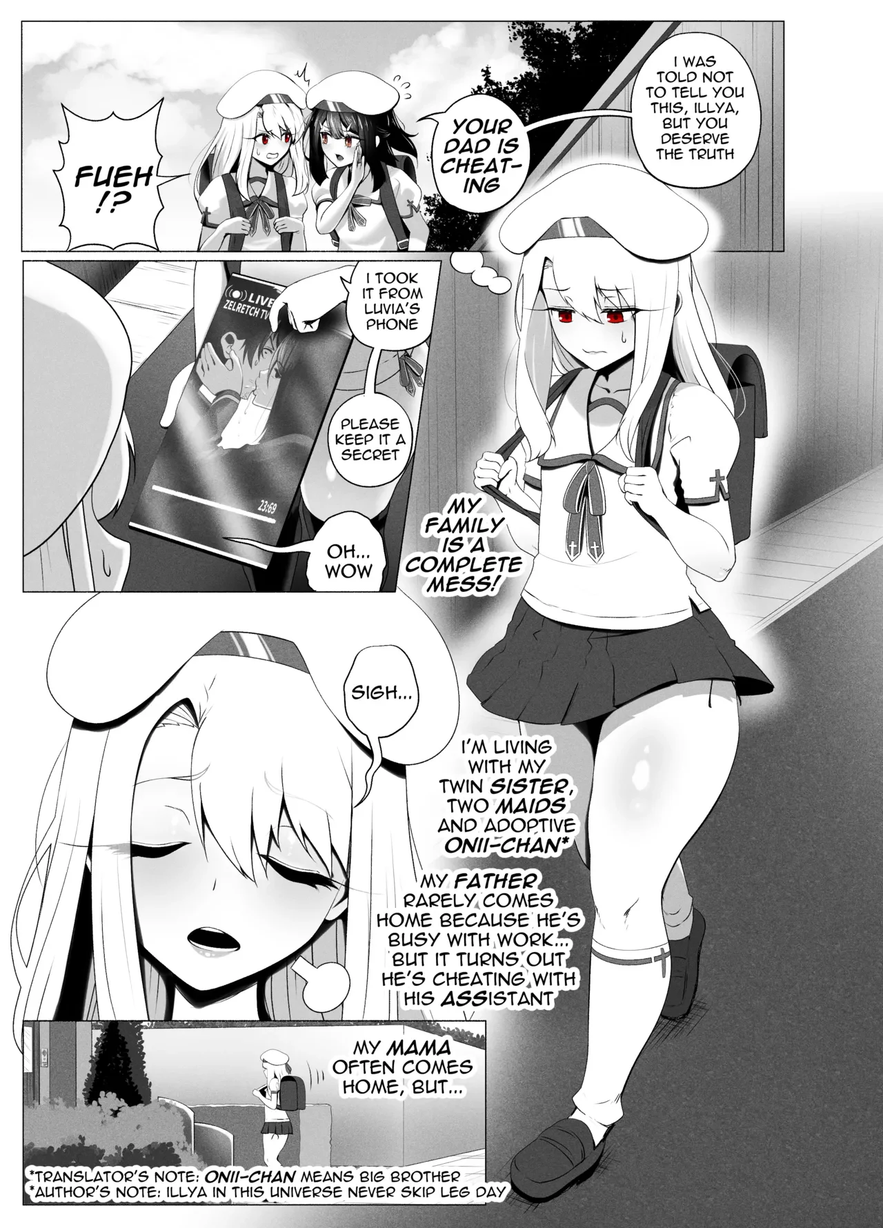 アインツベルン丼 — page 3