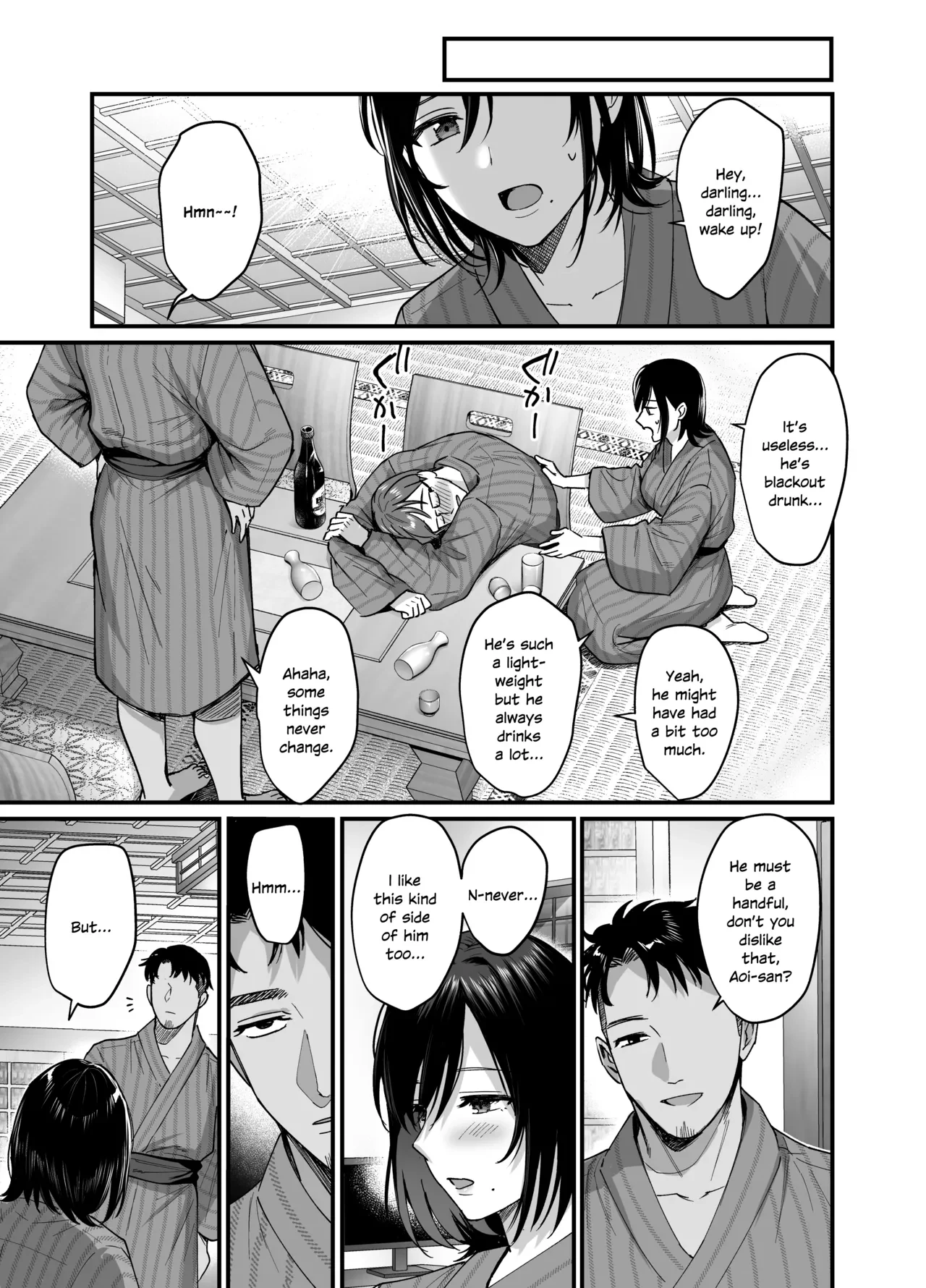 Mesunoyado ~Tsuma wa Midare Kegasareru — page 11