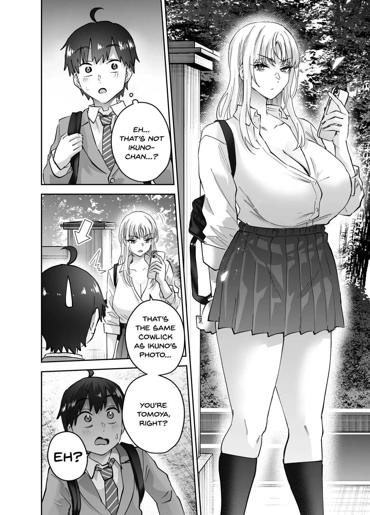 Jimoto no Dekai Gal 2 — page 12