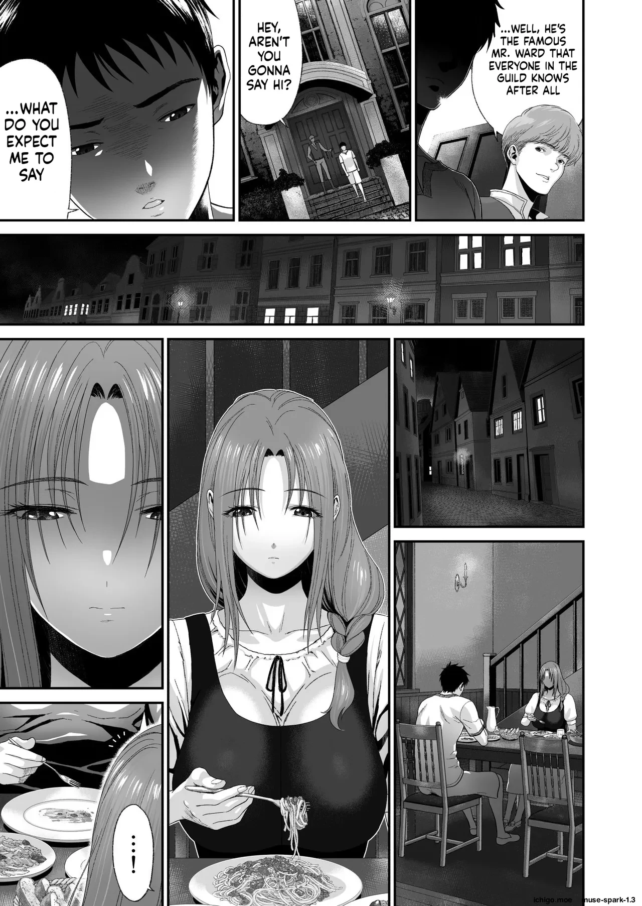 Aniki ga Mamono o Katteru Aidani — page 3