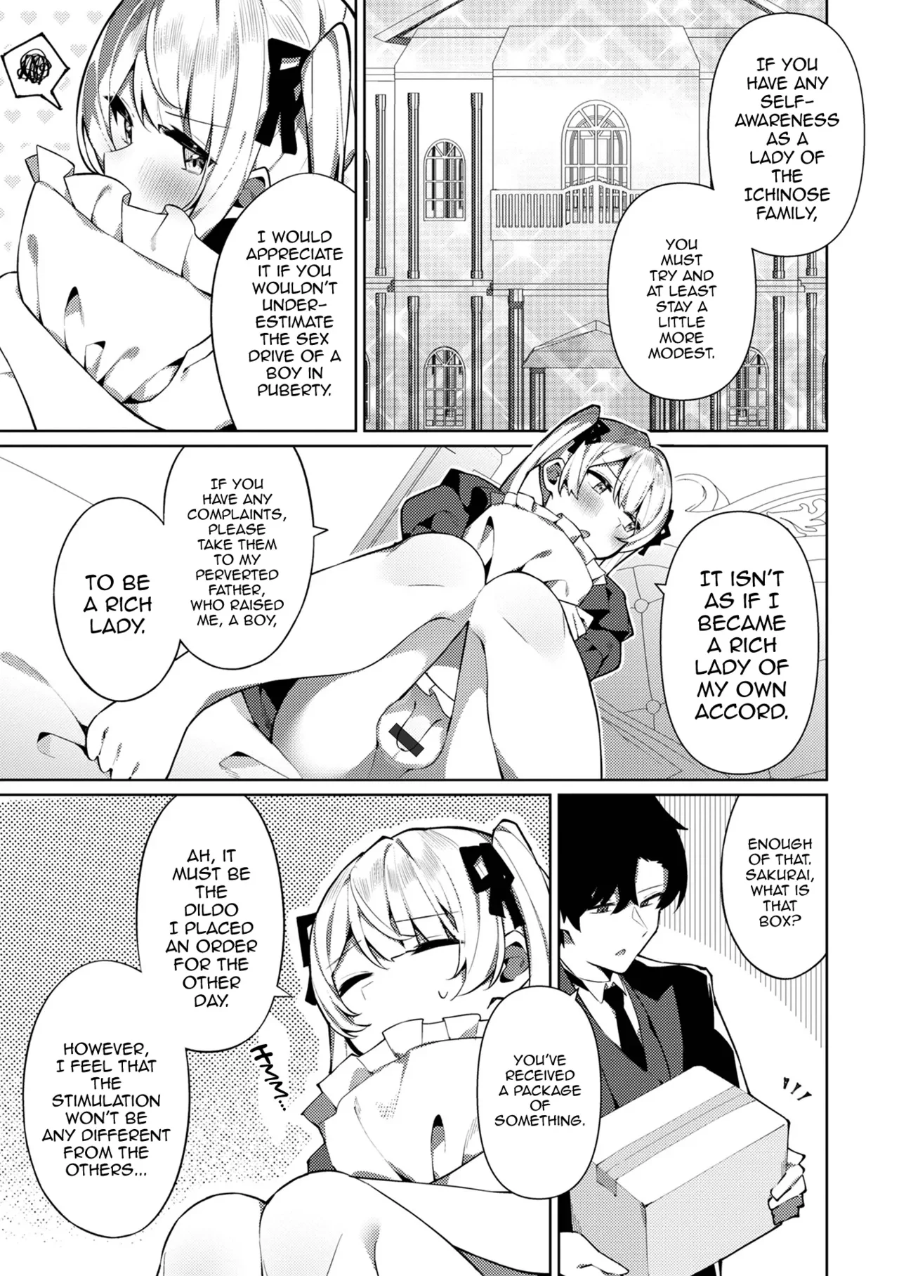 Inran Reijou♂ Lilia-sama — page 3