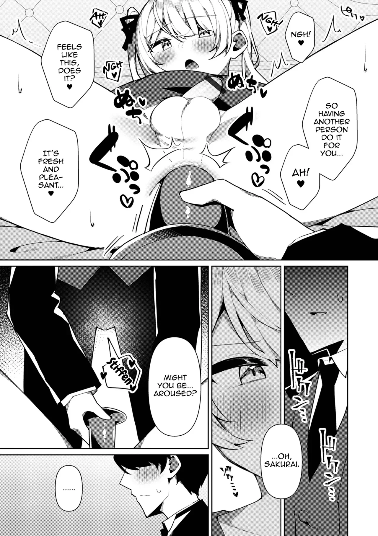 Inran Reijou♂ Lilia-sama — page 5