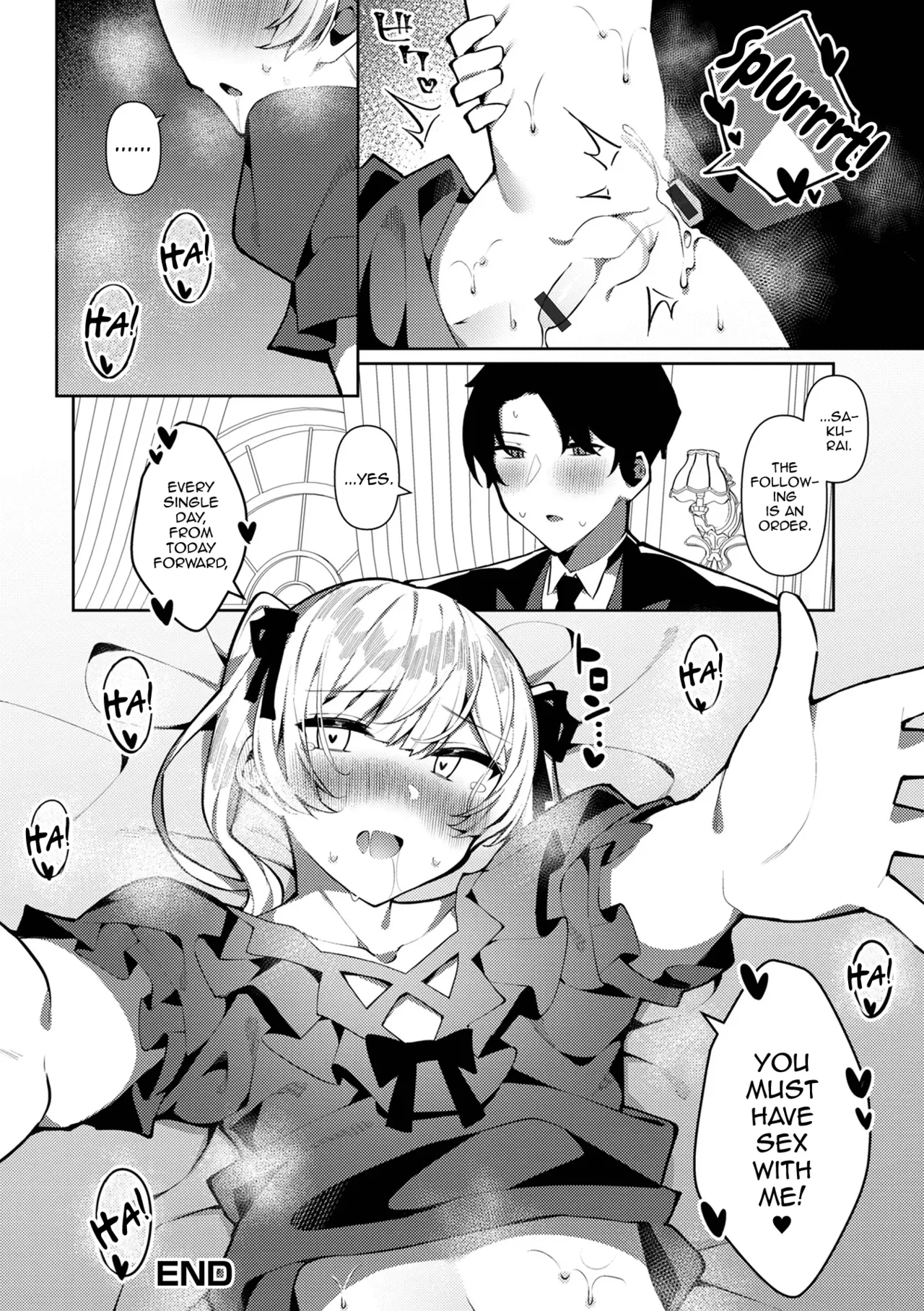 Inran Reijou♂ Lilia-sama — page 16