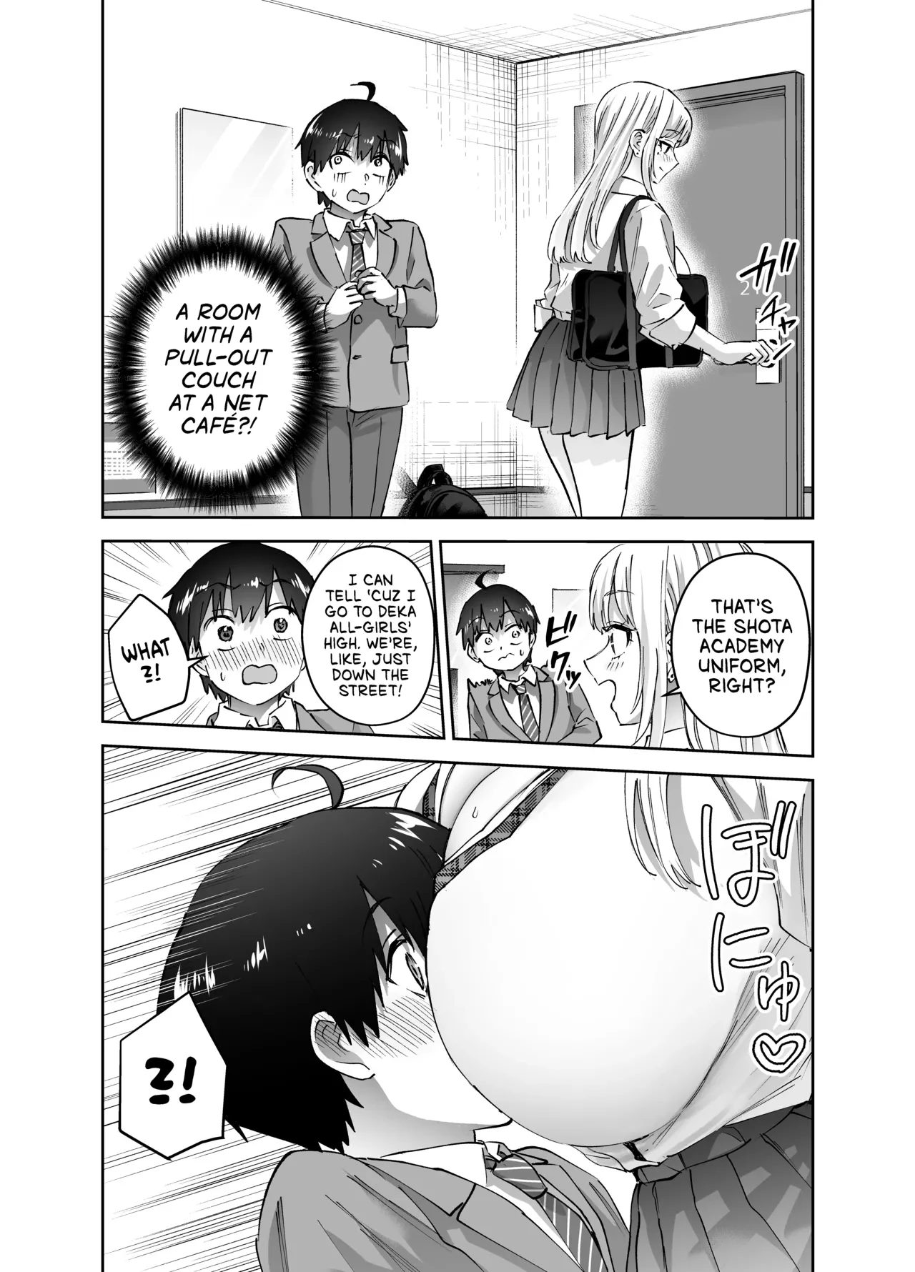 The Big Gyaru From My Hometown — page 11