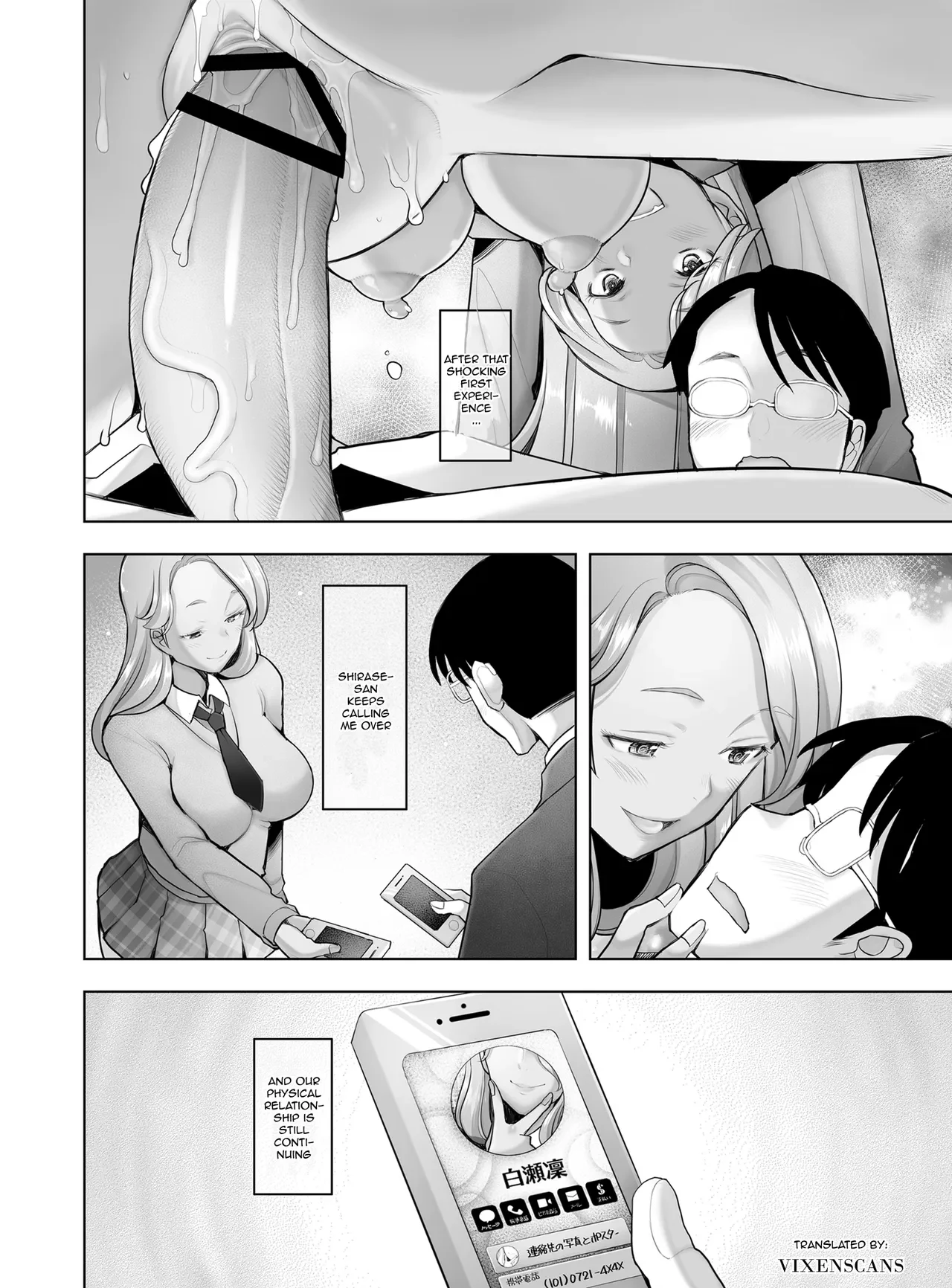 A Gal That Loves a Gentle Dick 2 — page 3