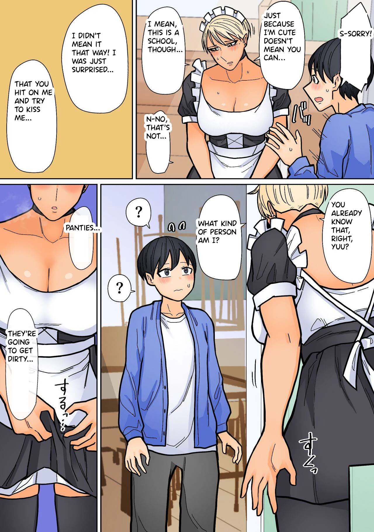 Kakko Ii kara Suki 4 — page 16