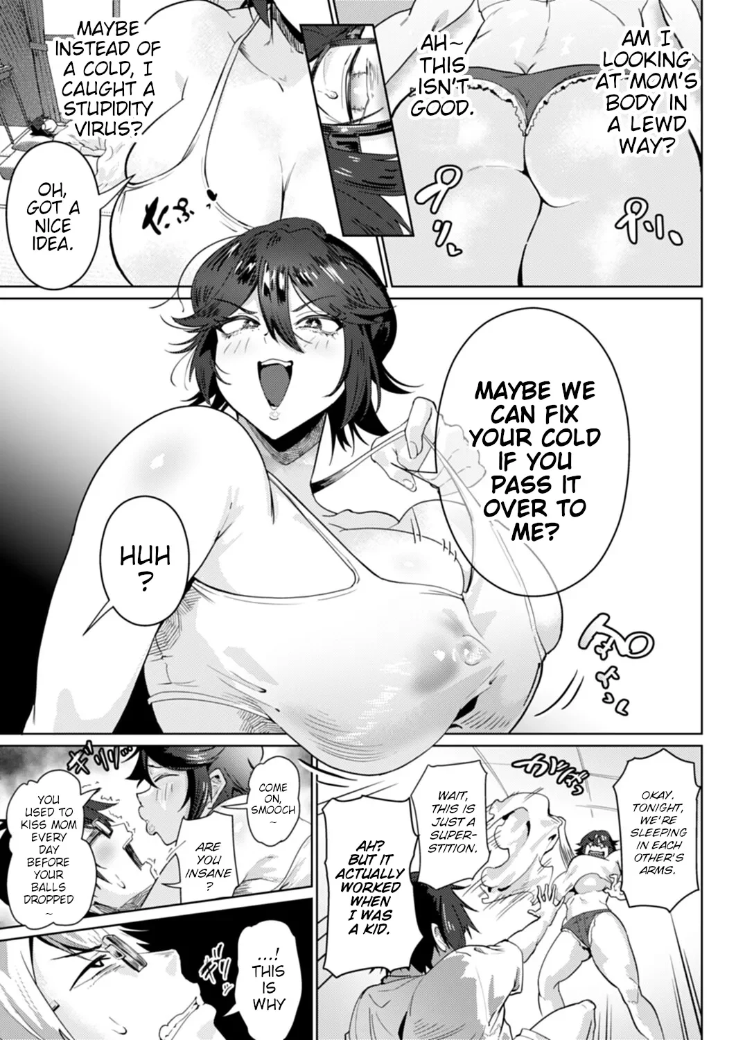 Yanmama I Love You — page 3