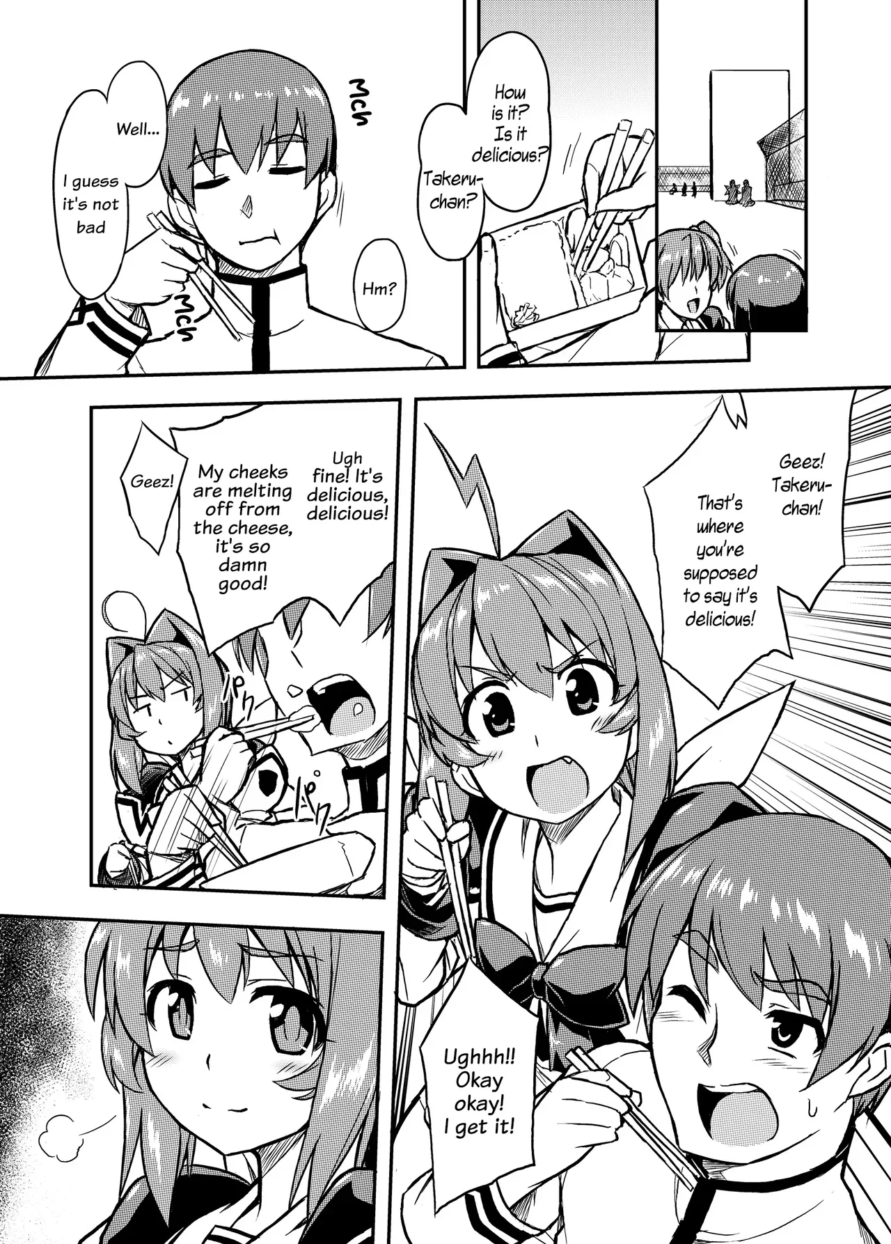 NetoLove04 — page 2