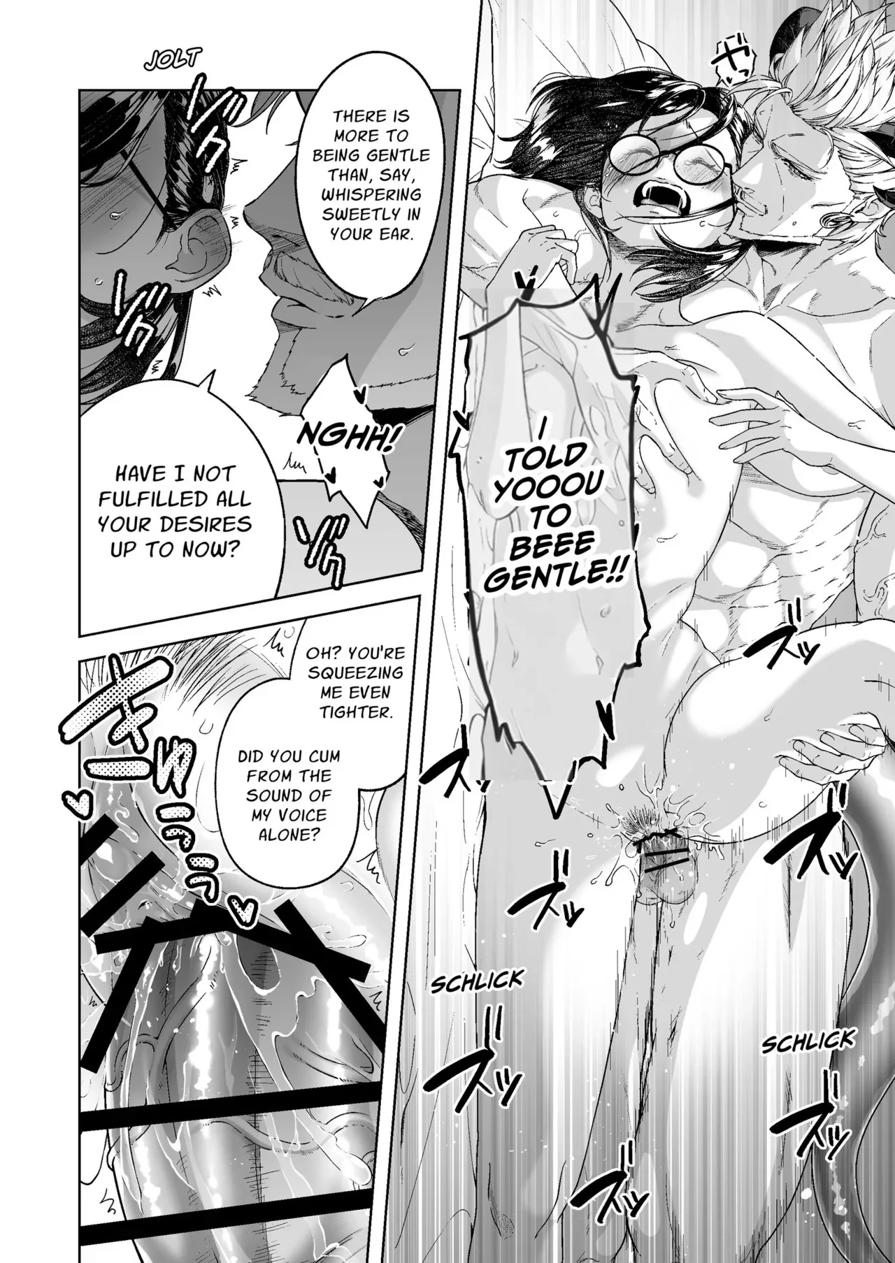 My Middle-Aged Incubus and Me — page 16