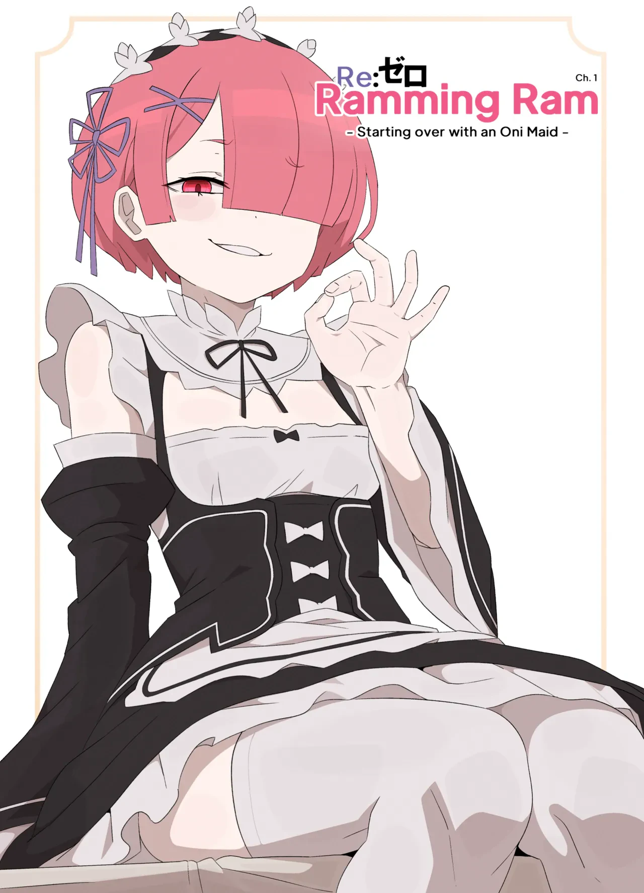 Ramming Ram Ch.1-2 — page 3