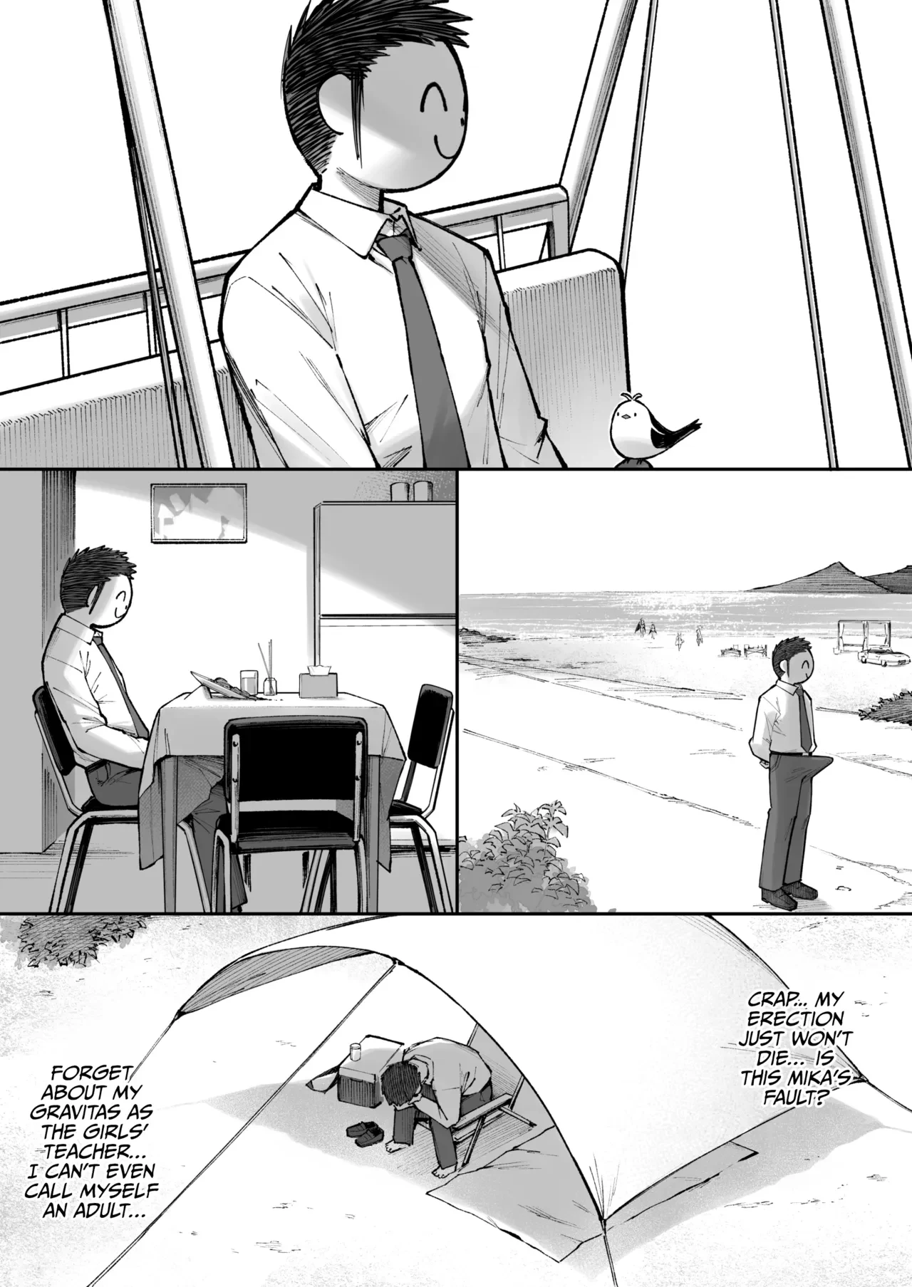 Sexy Say Aaah! — page 16