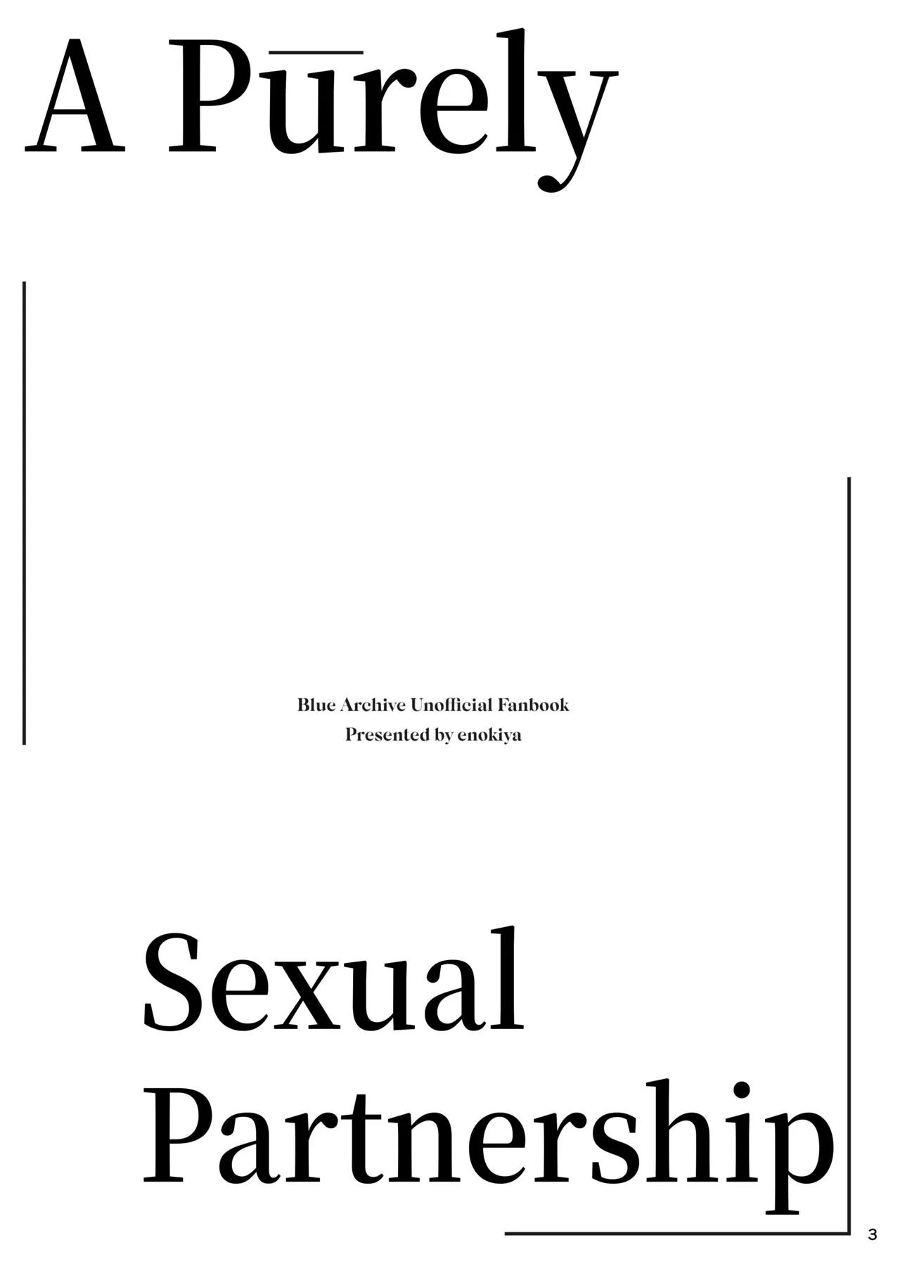 Kiyoku Seikototeki na Kyouryokukankei - A Purely Sexual Partnership — page 2