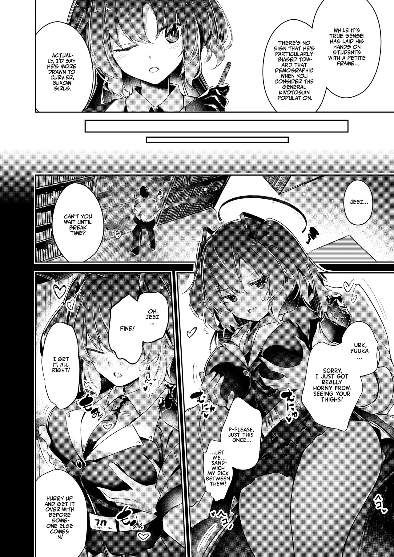 I'm Your Number One Student, Right????? — page 12