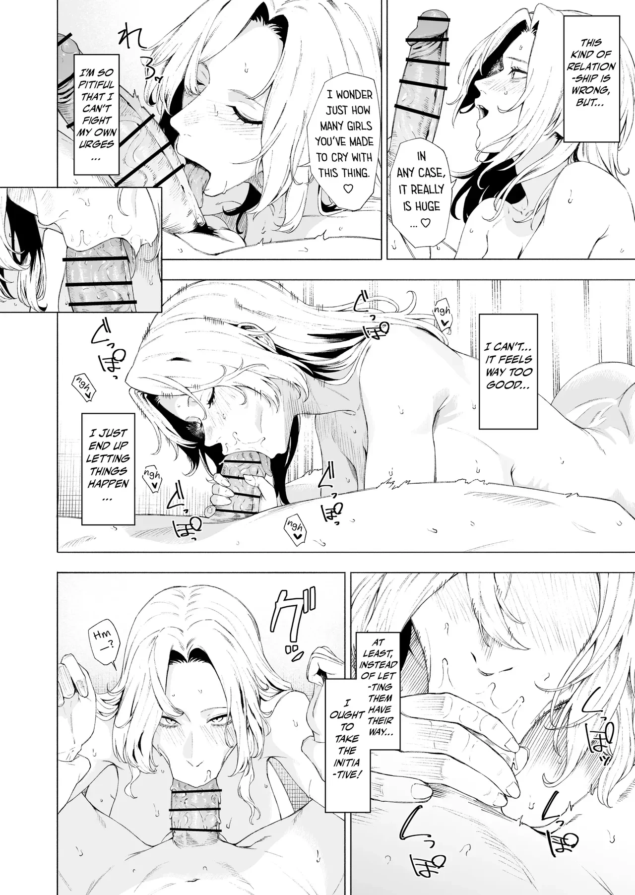 Hornet — page 2