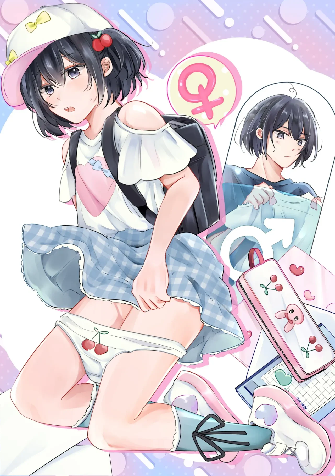 Cross-Dressing TS Delivery Service: Delivery to a Cram School — page 2
