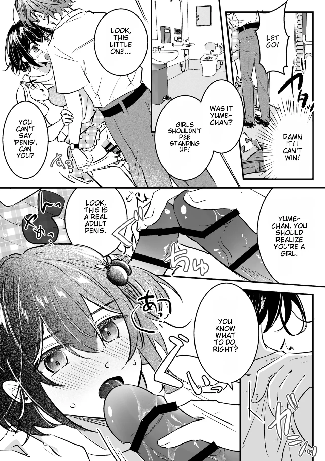 Cross-Dressing TS Delivery Service: Delivery to a Cram School — page 11