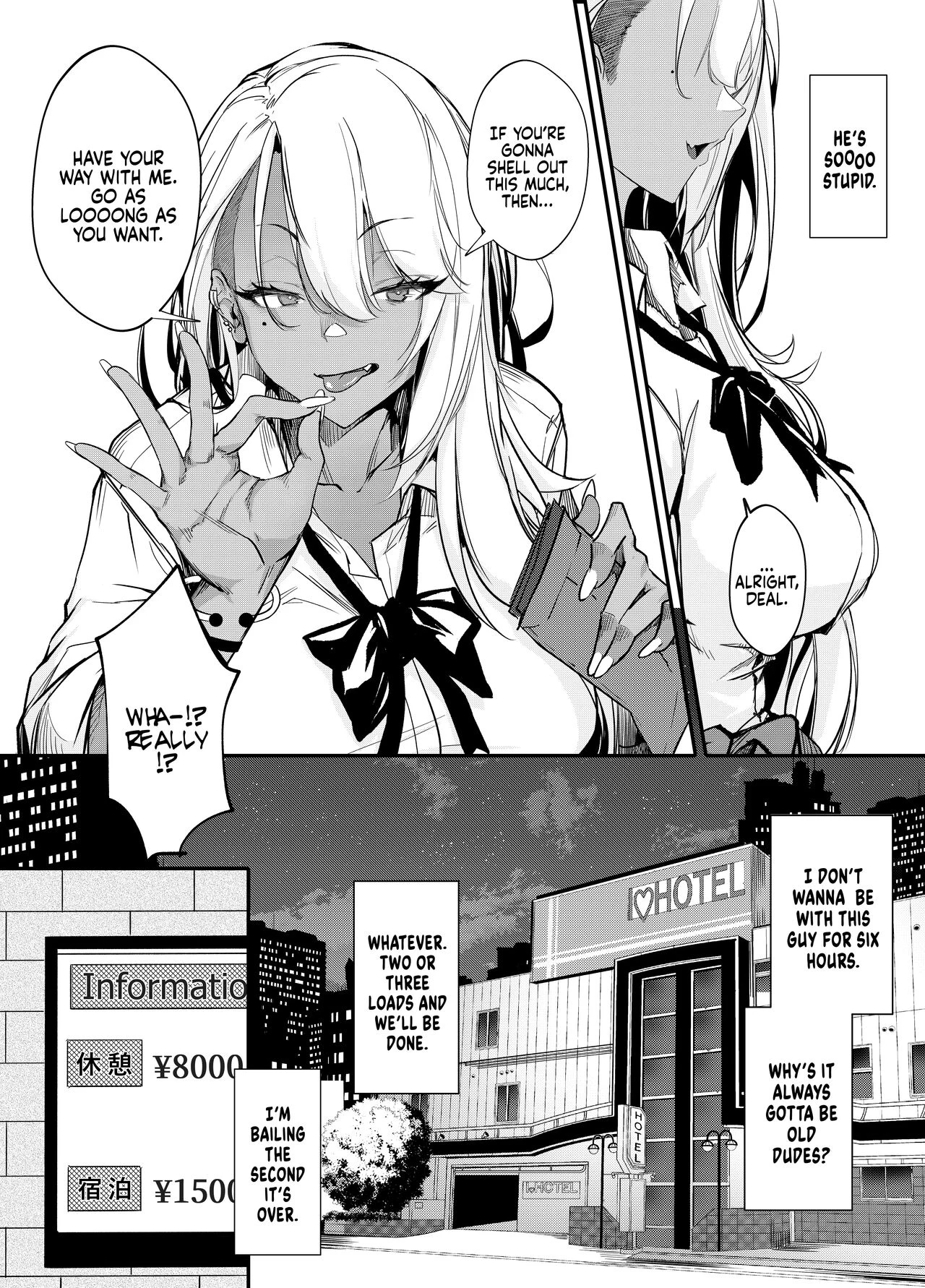 Putting a Cheeky Gyaru in Her Place — page 11