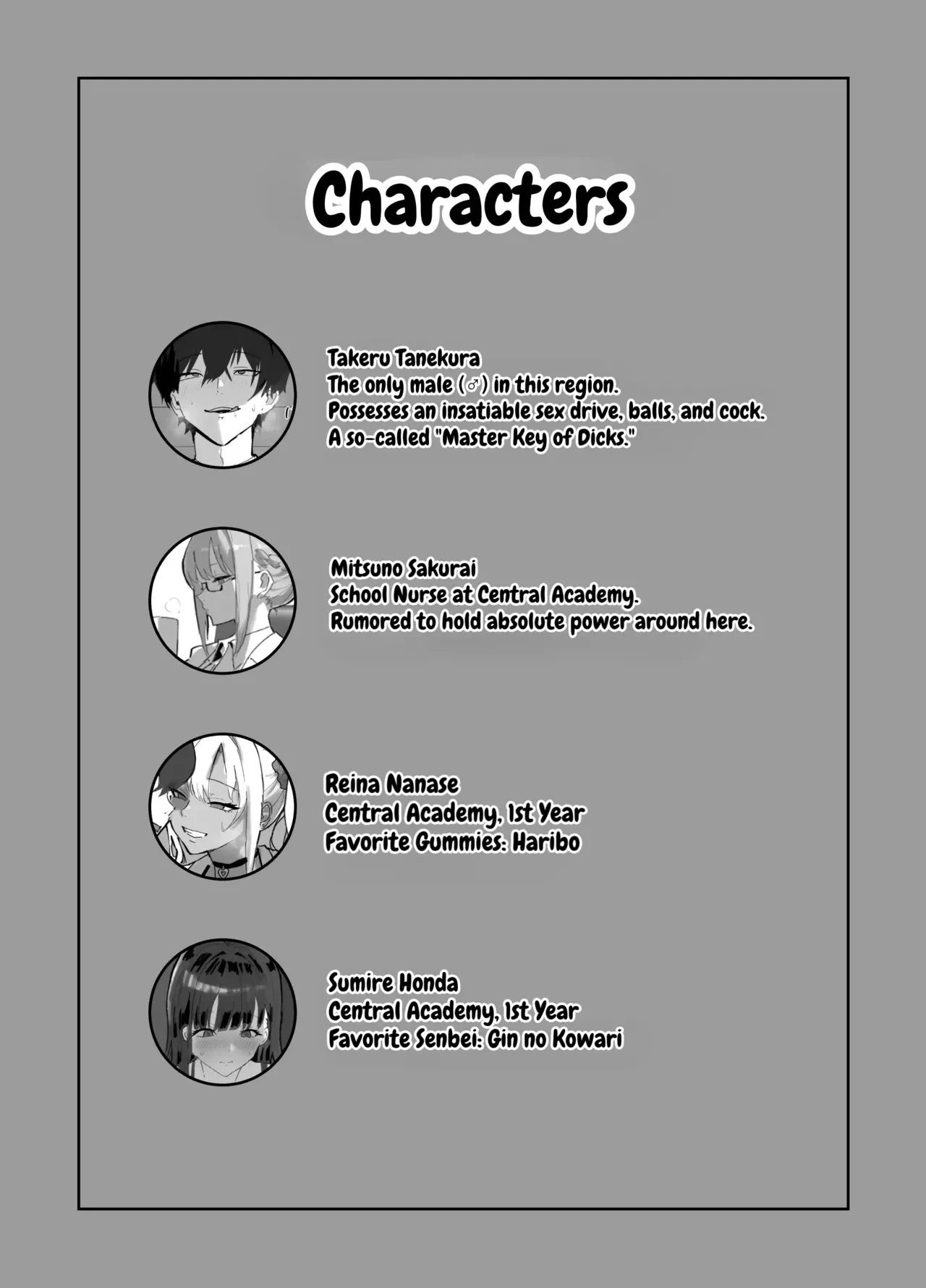 Harem Gakuen no Hokenshitsu Jijou! — page 2