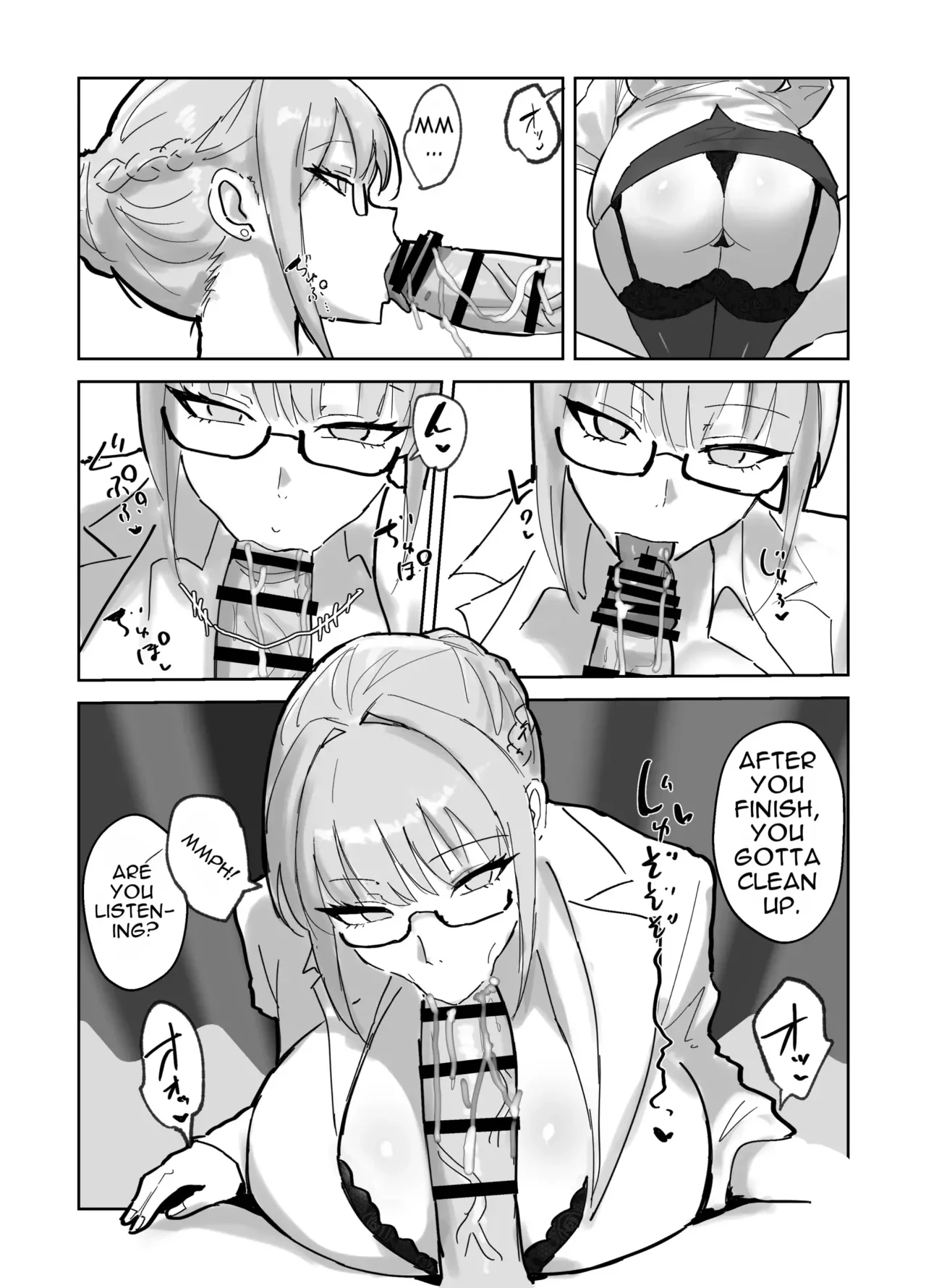 Harem Gakuen no Hokenshitsu Jijou! — page 11