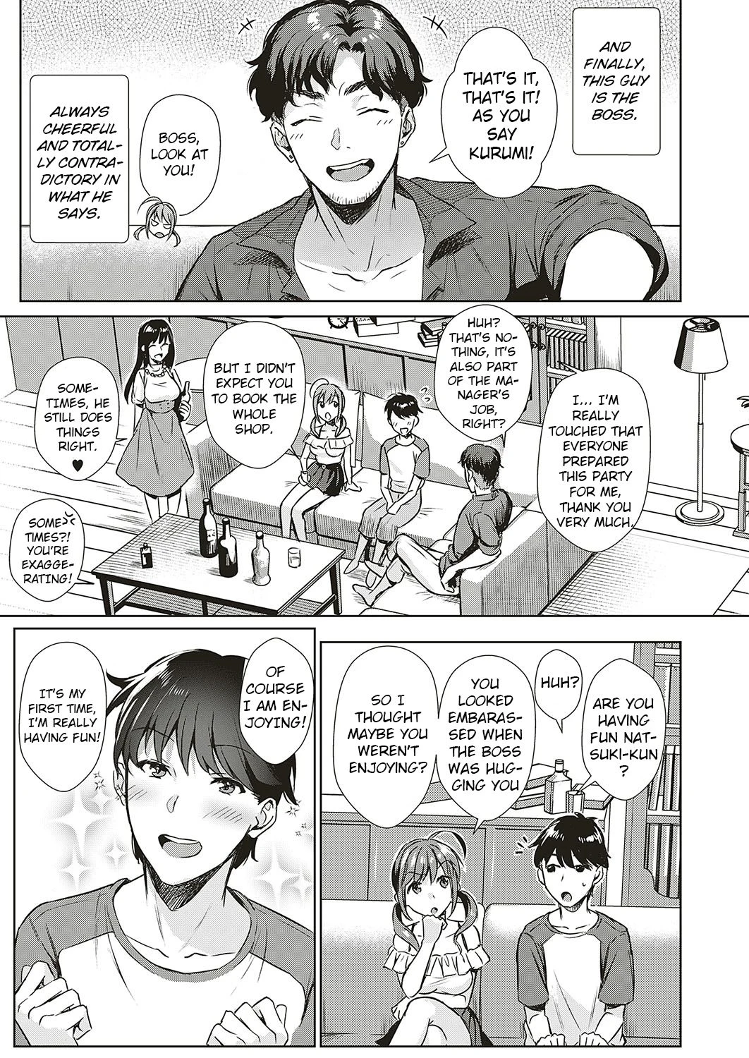 Swapping Party!? — page 3