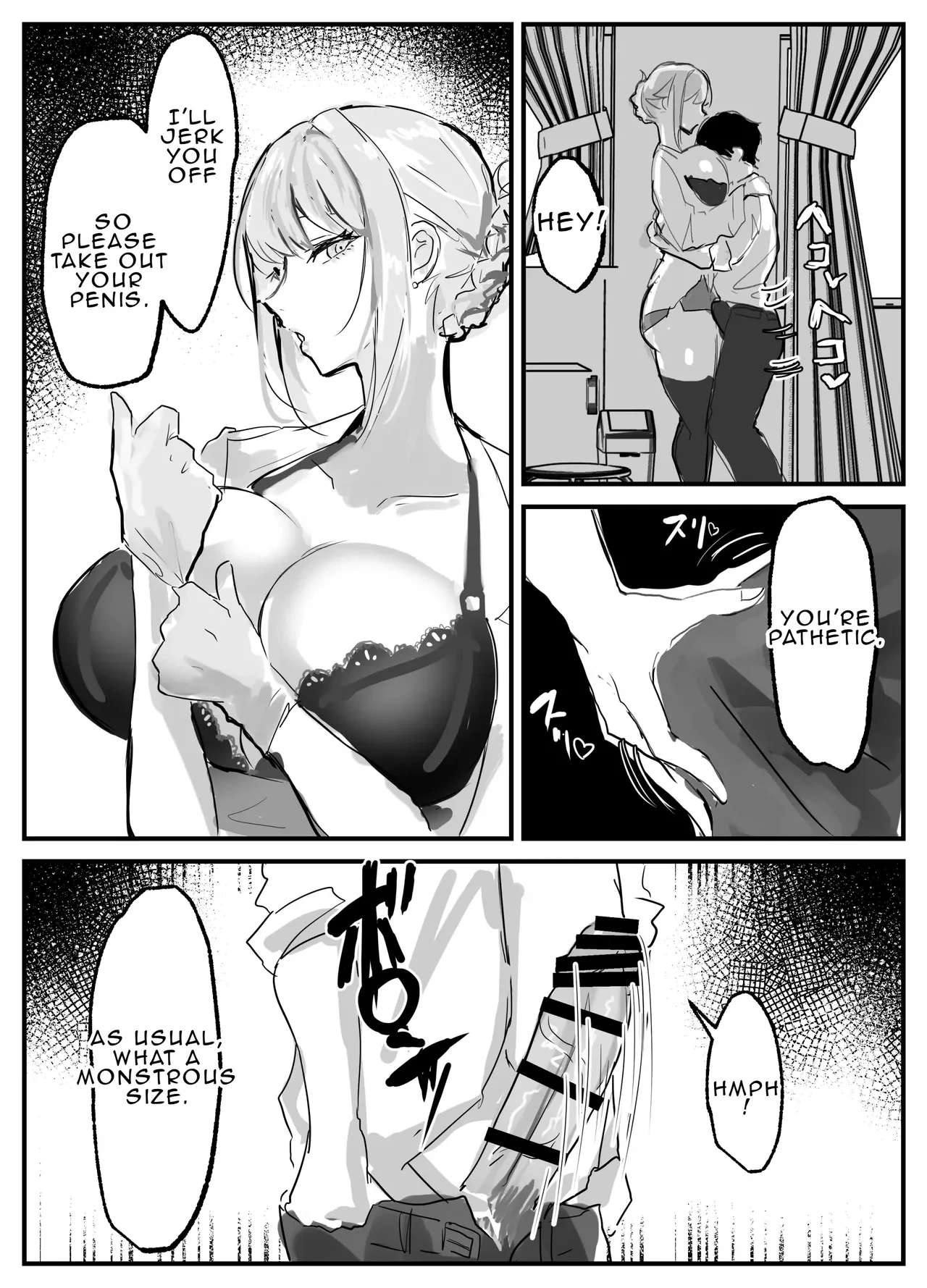 The school nurse who gives me a handjob — page 5