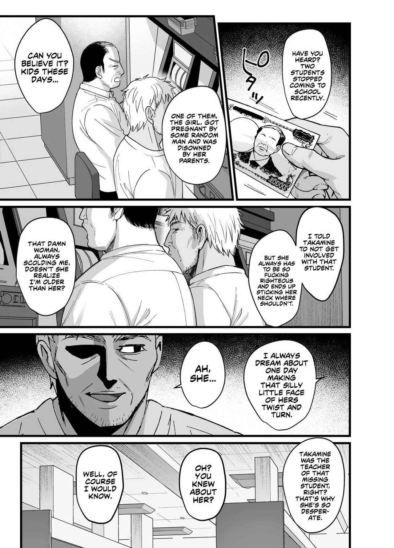 Toshoshitsu no Kanojo 6 ~Onna Kyoushi ga Ochiru made — page 4