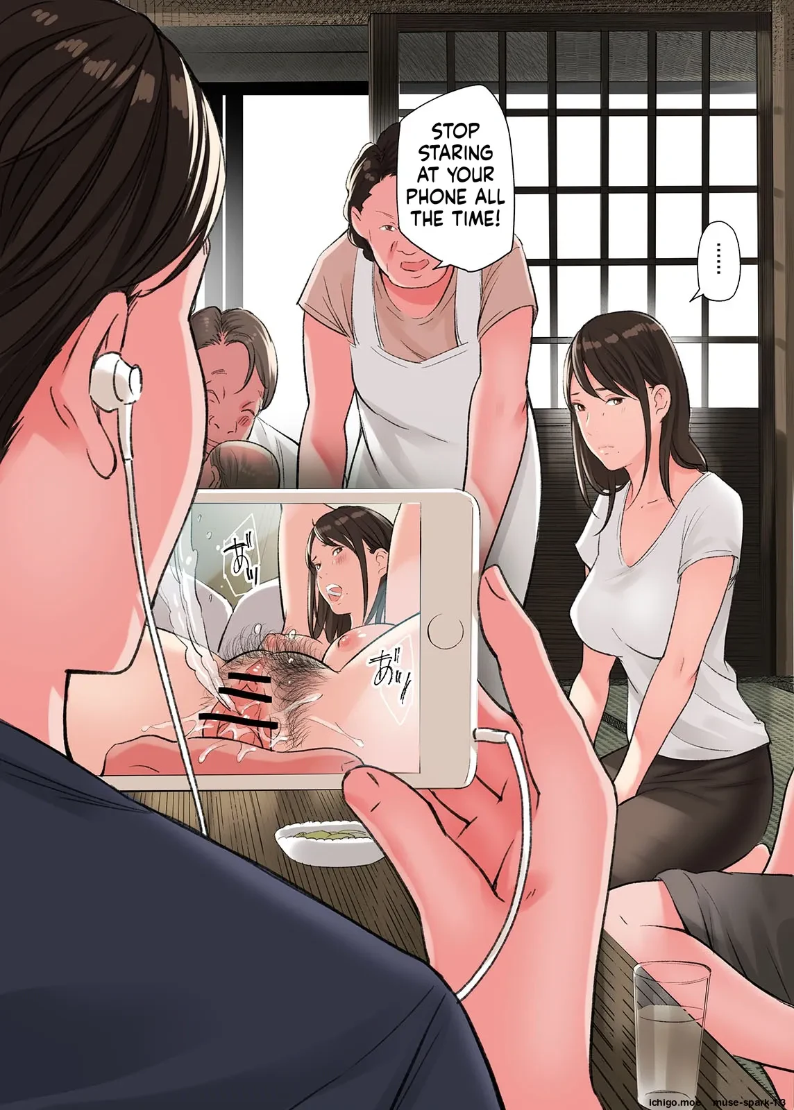 Jitsu... wa Gishi ga AV ni Shutsuen Shiterun desu — page 4