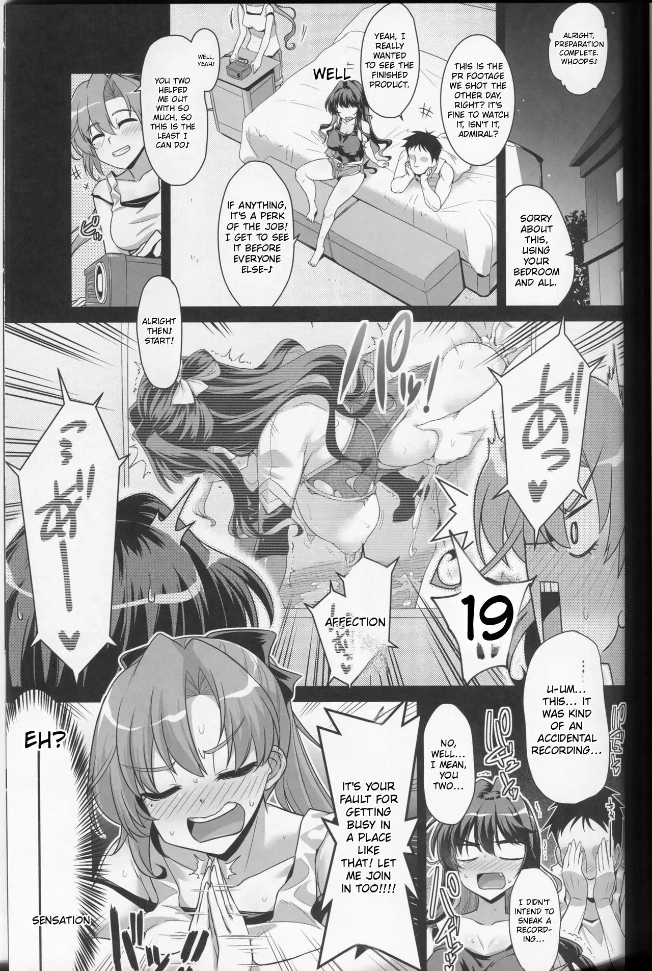 Milky DD Naganami & Akigumo W shooting — page 2