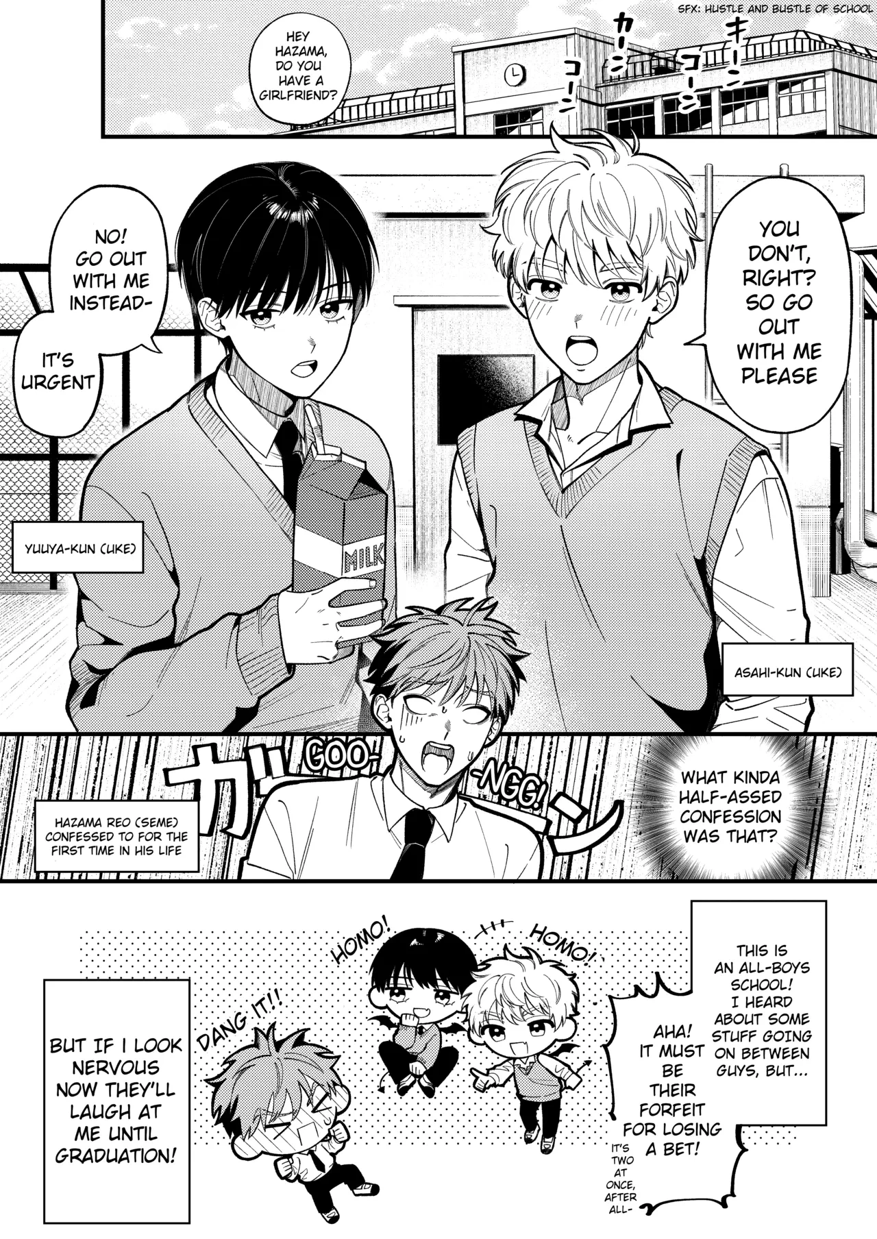 Succubus Futari to Junai SEX - Pure love sex with two succubi — page 2
