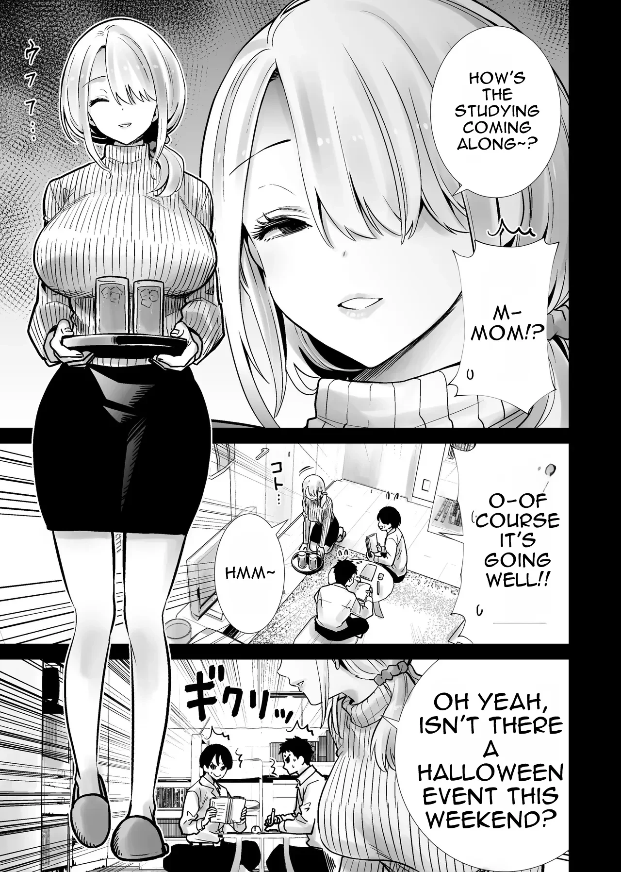 Tomodachi no Mama ga Boku no Dekachin de Ikimakutta Halloween — page 3