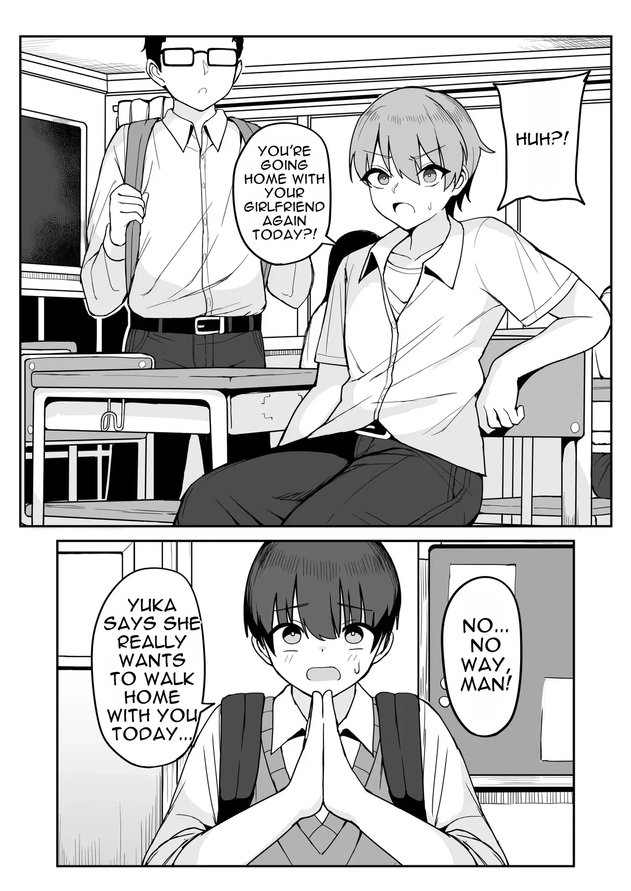 Bakunyuu InCha Doukyuusei ni Kokuhaku sareta node Tsukiattara Tondemonai Seiyoku Obake de Koukaishita Hanashi — page 3